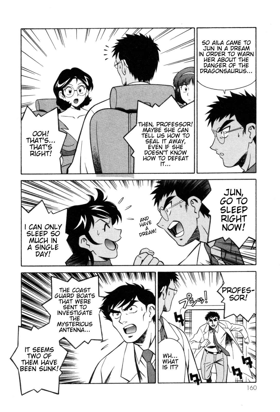Mazinger Angel Chapter 26 page 6 - Chapter 26: Decisive Battle! The Great Sea Monster (Part 2)