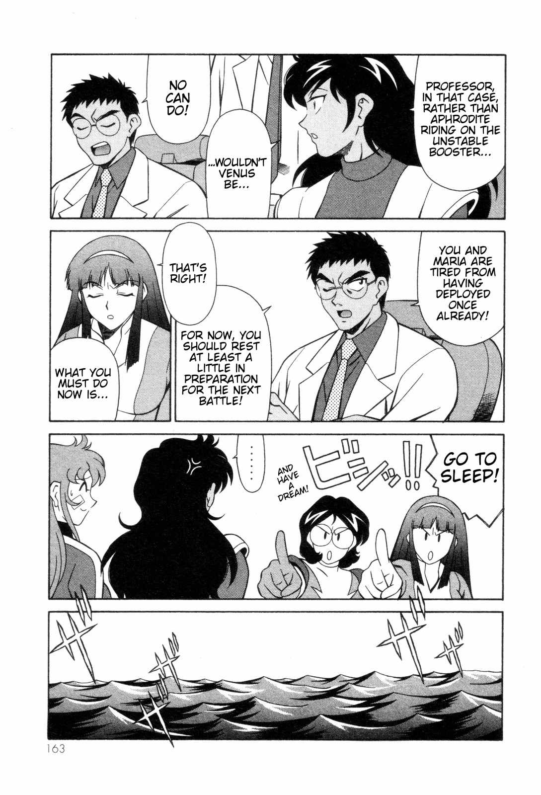 Mazinger Angel Chapter 26 page 9 - Chapter 26: Decisive Battle! The Great Sea Monster (Part 2)