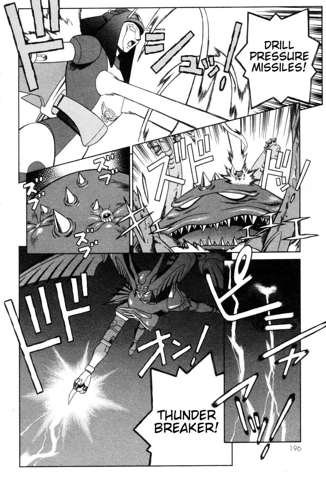 Mazinger Angel Chapter 27 page 11 - Chapter 27: Decisive Battle! The Great Sea Monster (Part 3)