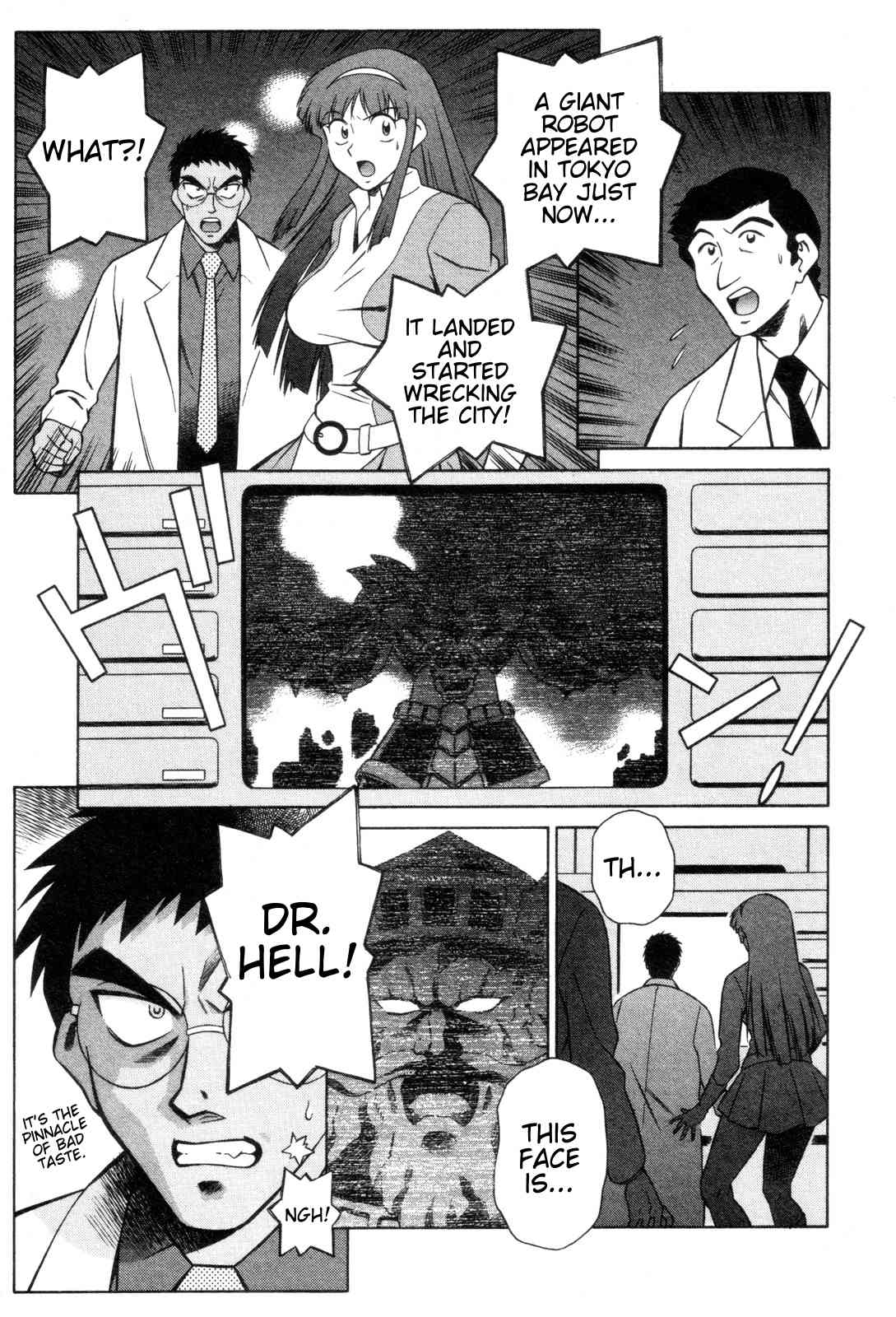 Mazinger Angel Chapter 27 page 14 - Chapter 27: Decisive Battle! The Great Sea Monster (Part 3)