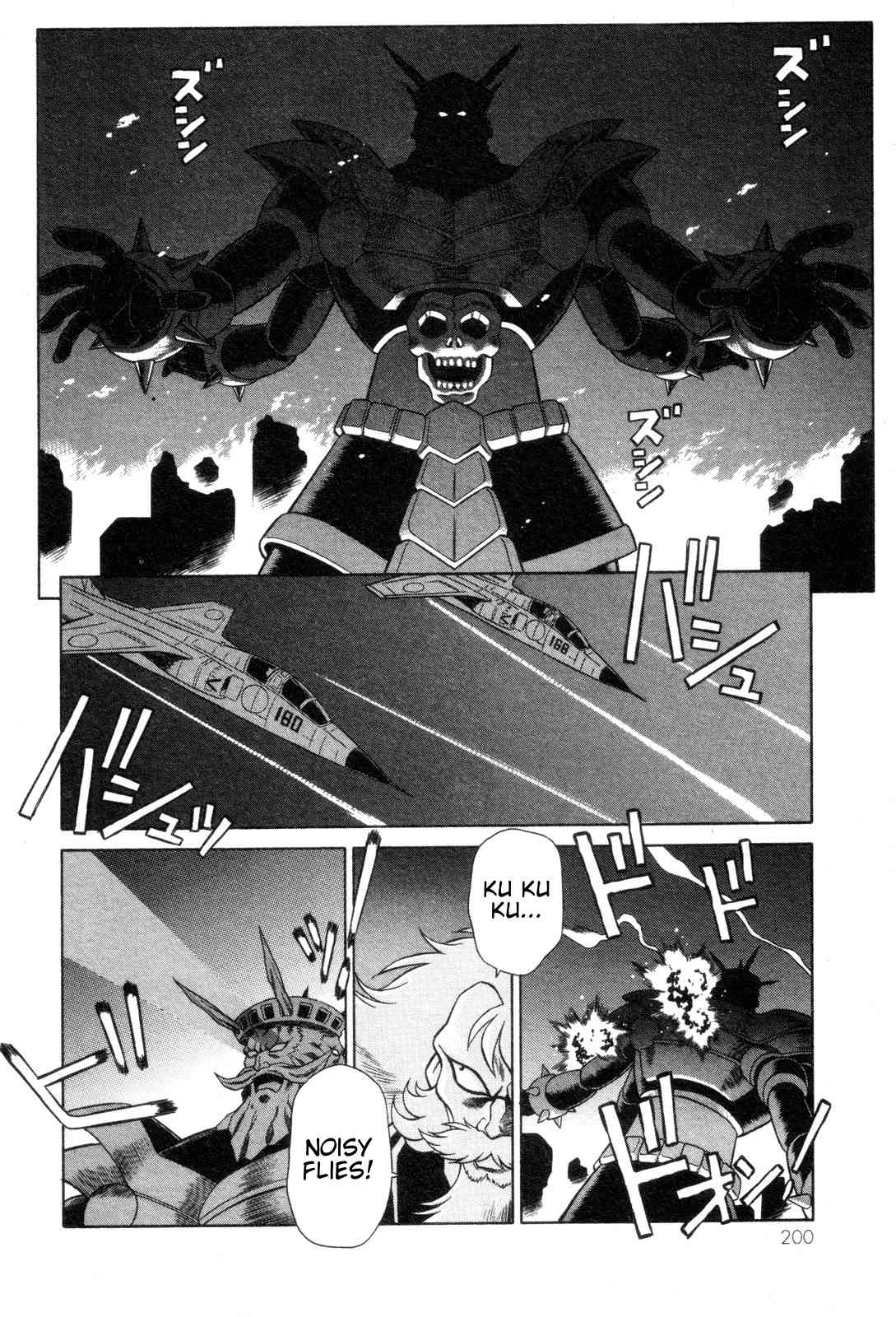Mazinger Angel Chapter 27 page 15 - Chapter 27: Decisive Battle! The Great Sea Monster (Part 3)