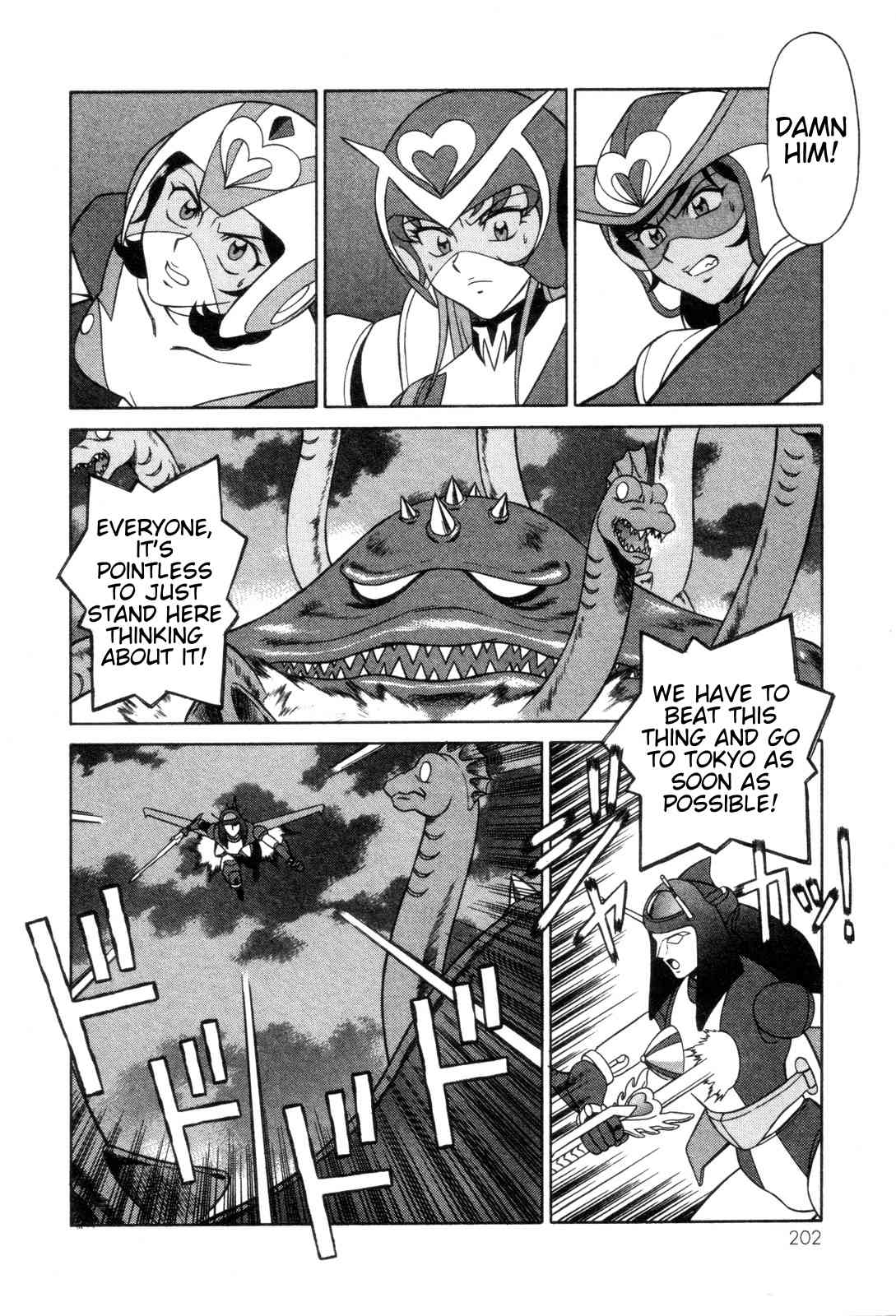 Mazinger Angel Chapter 27 page 17 - Chapter 27: Decisive Battle! The Great Sea Monster (Part 3)