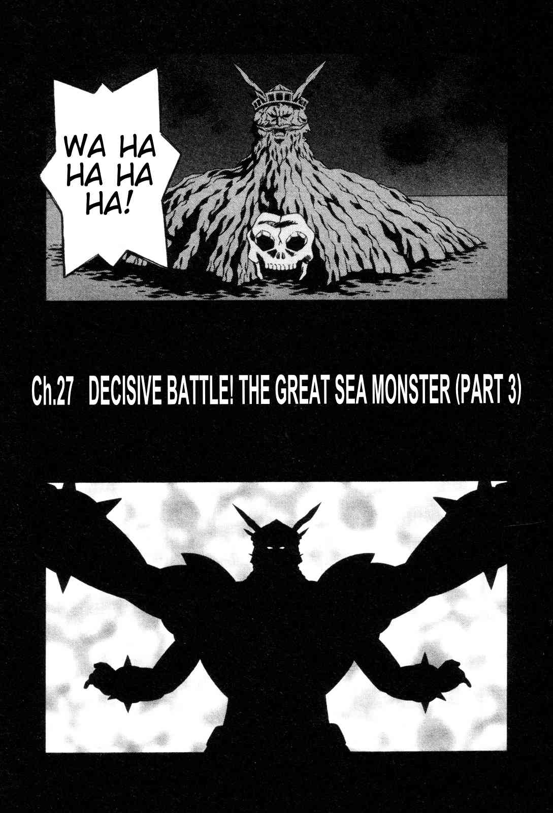 Mazinger Angel Chapter 27 page 2 - Chapter 27: Decisive Battle! The Great Sea Monster (Part 3)