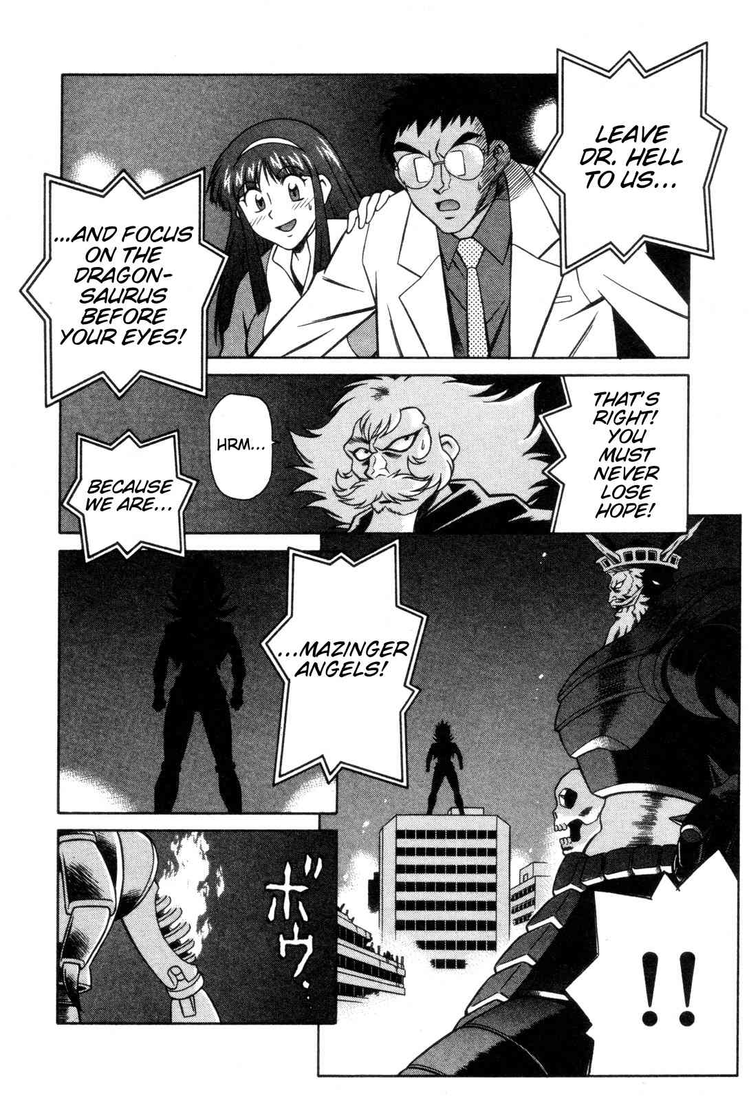 Mazinger Angel Chapter 27 page 21 - Chapter 27: Decisive Battle! The Great Sea Monster (Part 3)