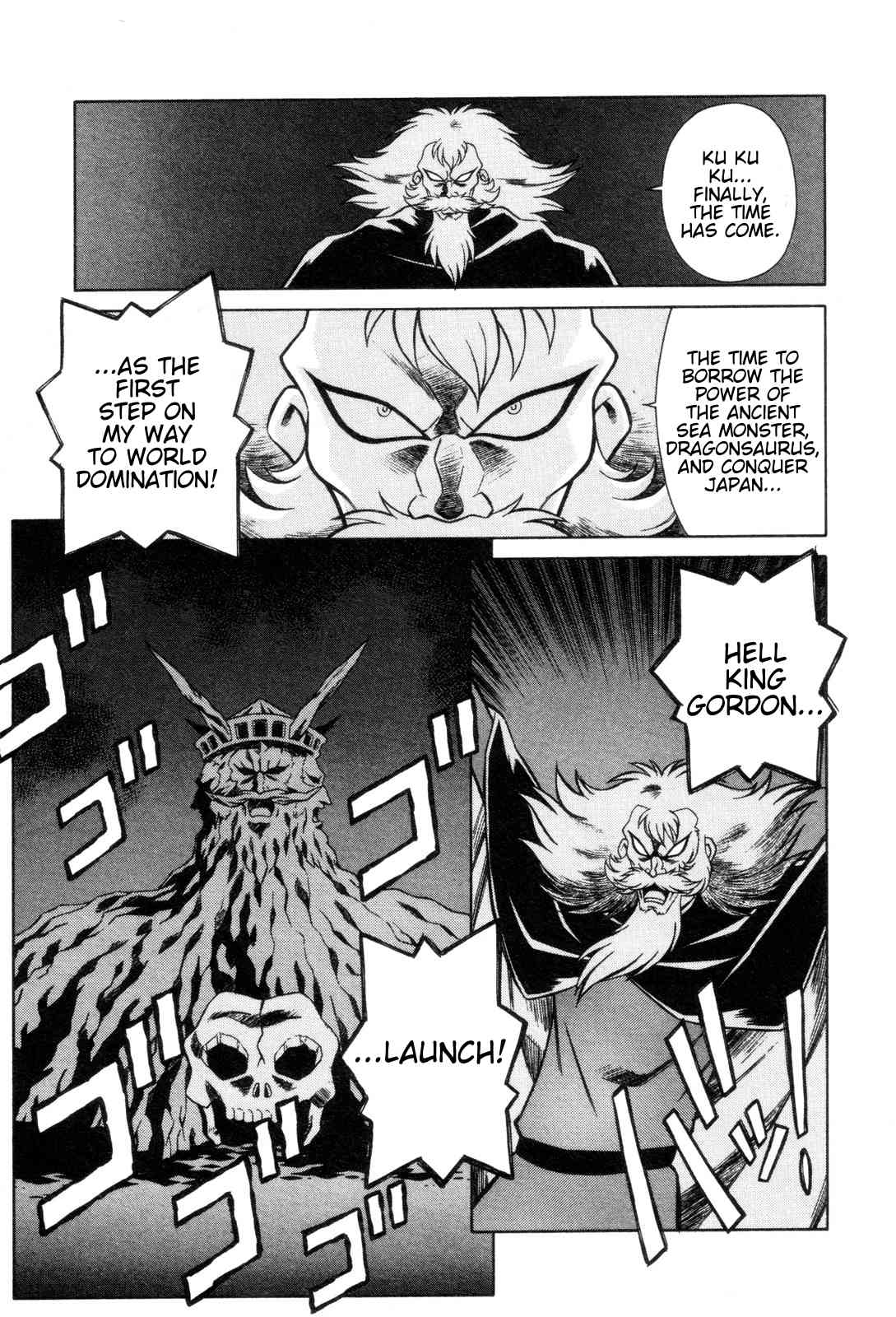 Mazinger Angel Chapter 27 page 5 - Chapter 27: Decisive Battle! The Great Sea Monster (Part 3)