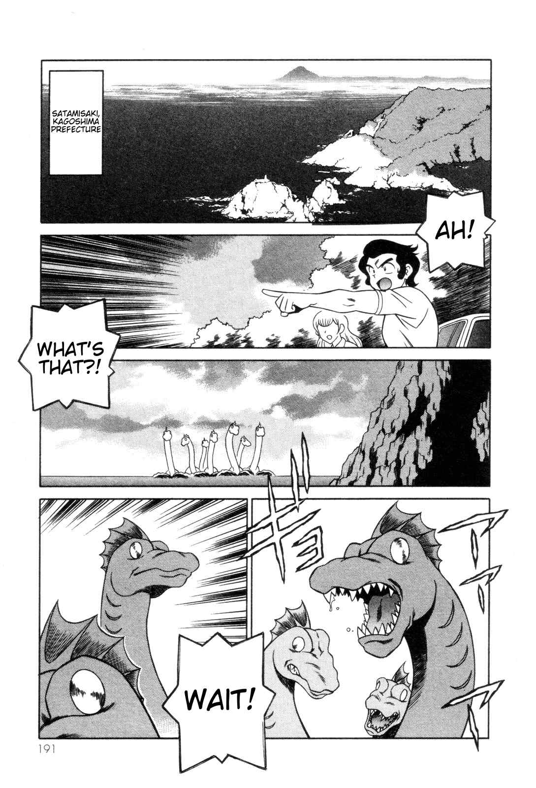 Mazinger Angel Chapter 27 page 7 - Chapter 27: Decisive Battle! The Great Sea Monster (Part 3)