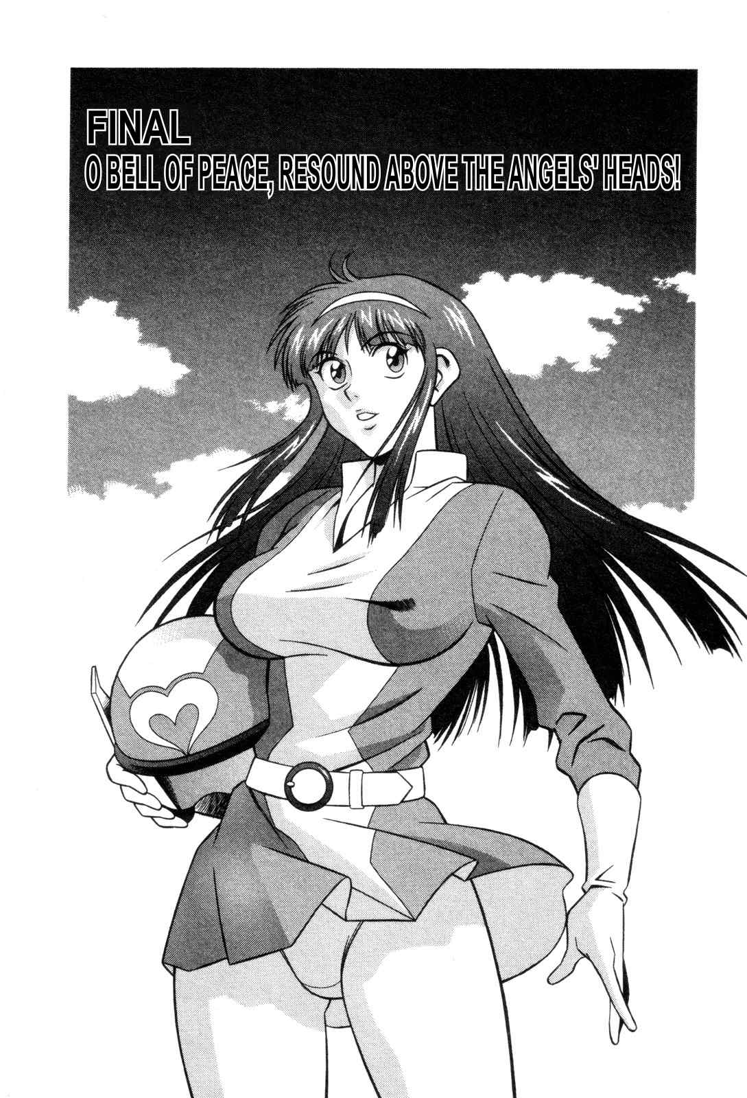 Mazinger Angel Chapter 28 page 1 - Chapter 28: O Bell of Peace, Resound Above the Angels' Heads!
