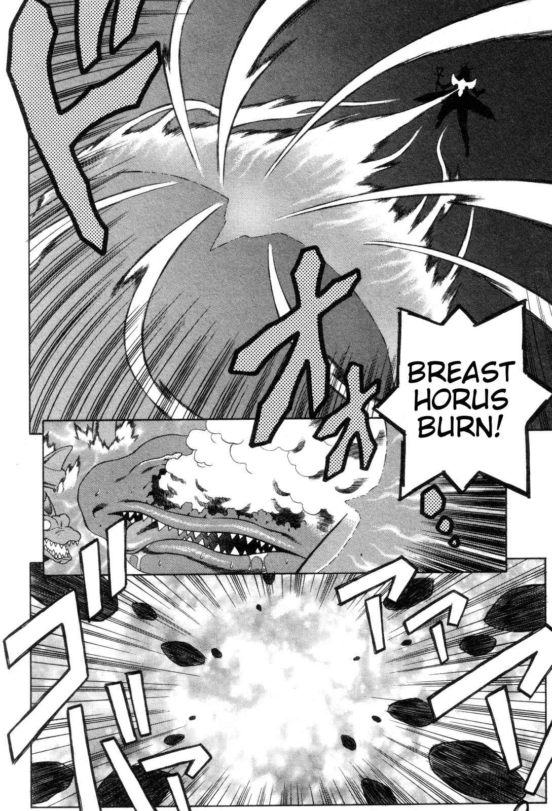 Mazinger Angel Chapter 28 page 10 - Chapter 28: O Bell of Peace, Resound Above the Angels' Heads!
