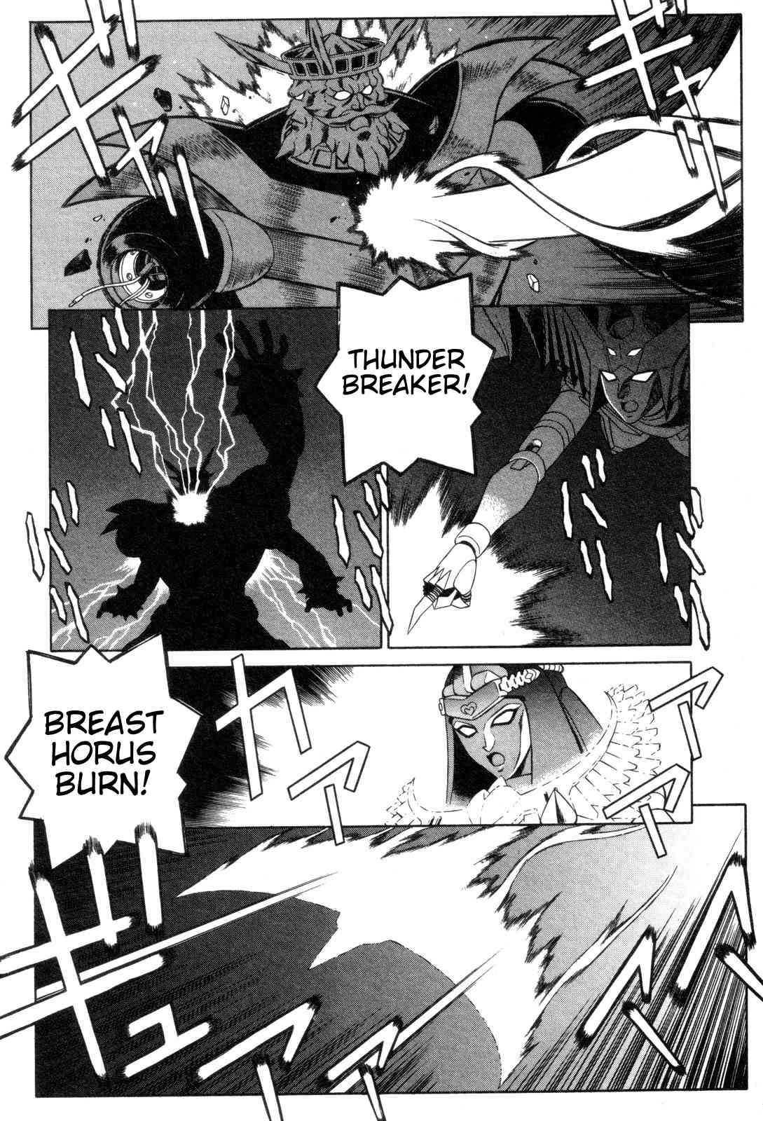 Mazinger Angel Chapter 28 page 22 - Chapter 28: O Bell of Peace, Resound Above the Angels' Heads!