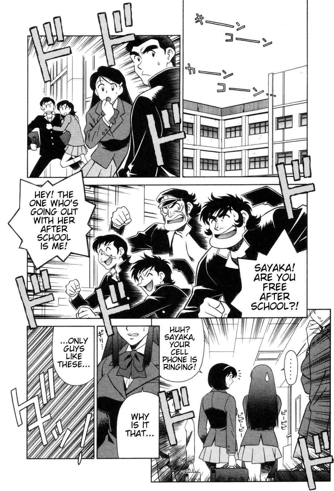 Mazinger Angel Chapter 28 page 26 - Chapter 28: O Bell of Peace, Resound Above the Angels' Heads!