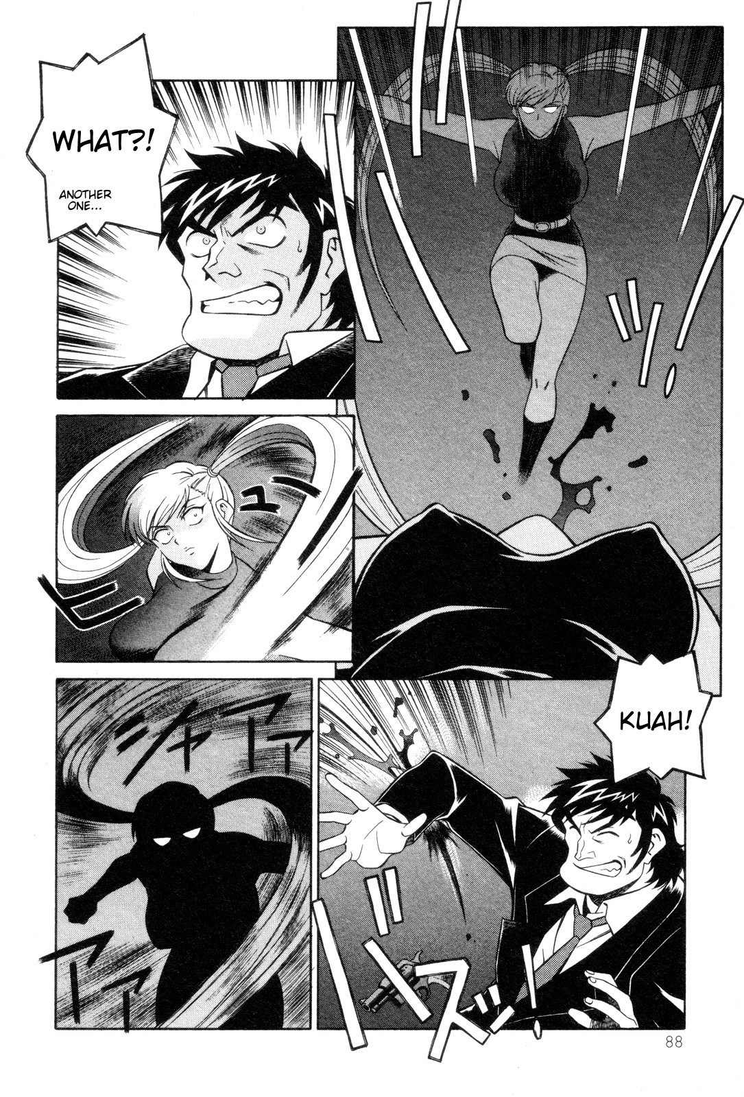 Mazinger Angel Chapter 3 page 10 - Chapter 3: The Assassins from Hell, Gamia Corps