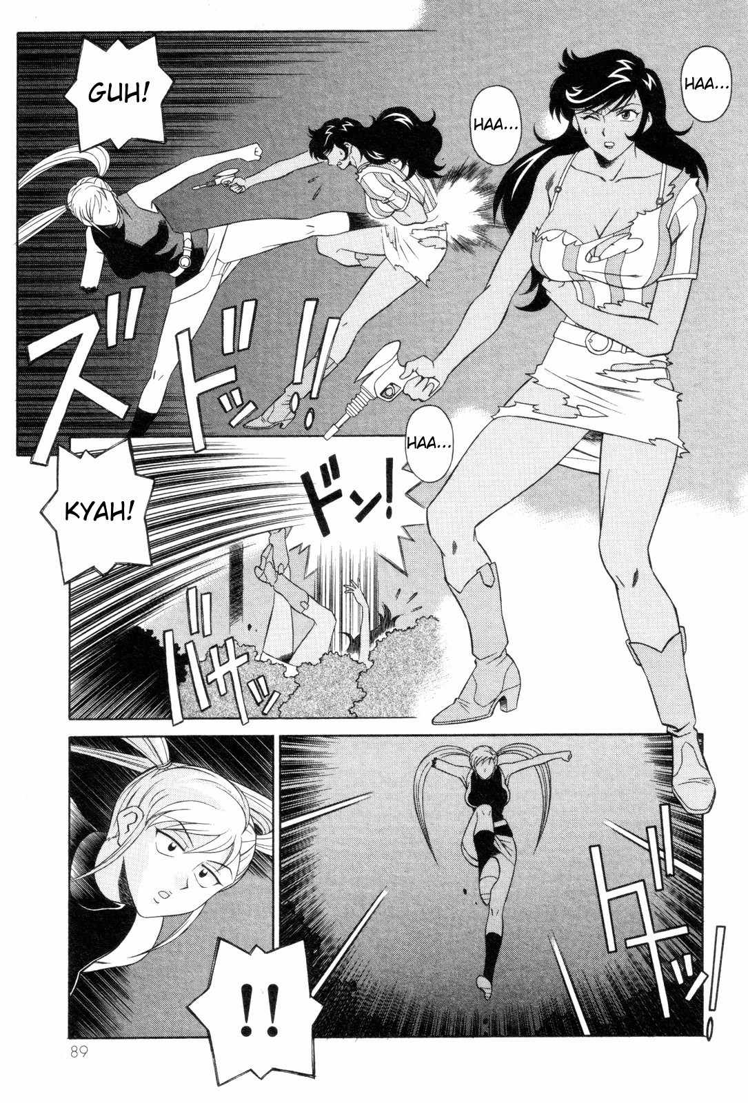 Mazinger Angel Chapter 3 page 11 - Chapter 3: The Assassins from Hell, Gamia Corps