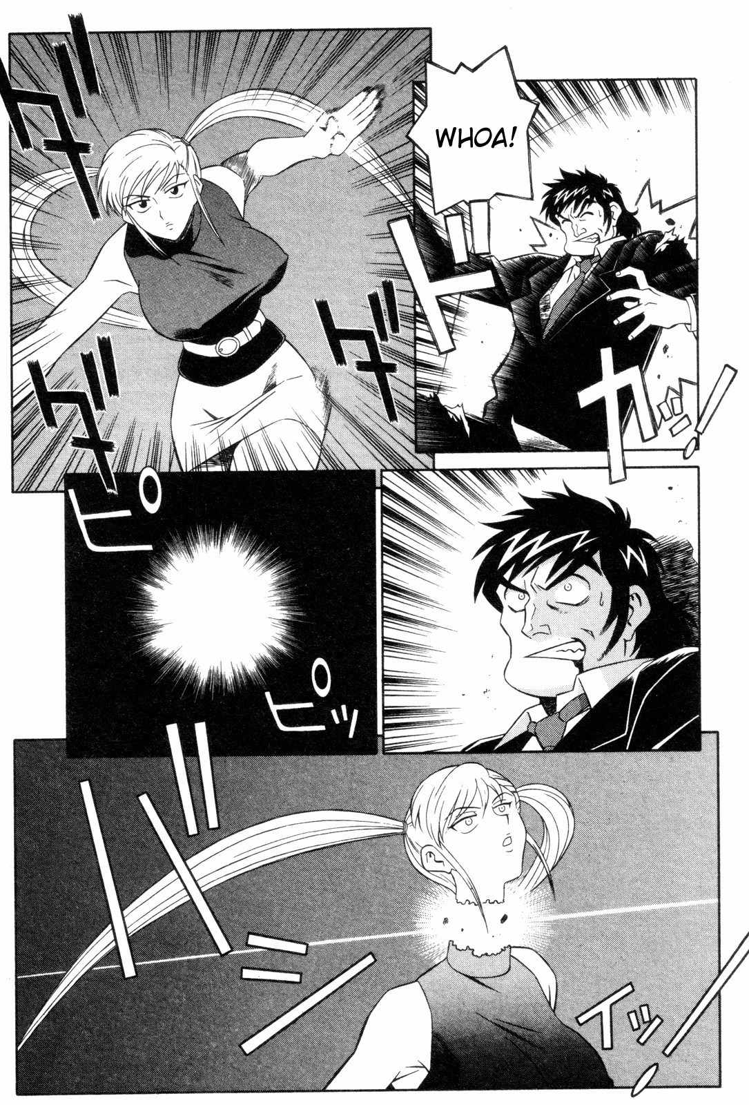 Mazinger Angel Chapter 3 page 13 - Chapter 3: The Assassins from Hell, Gamia Corps