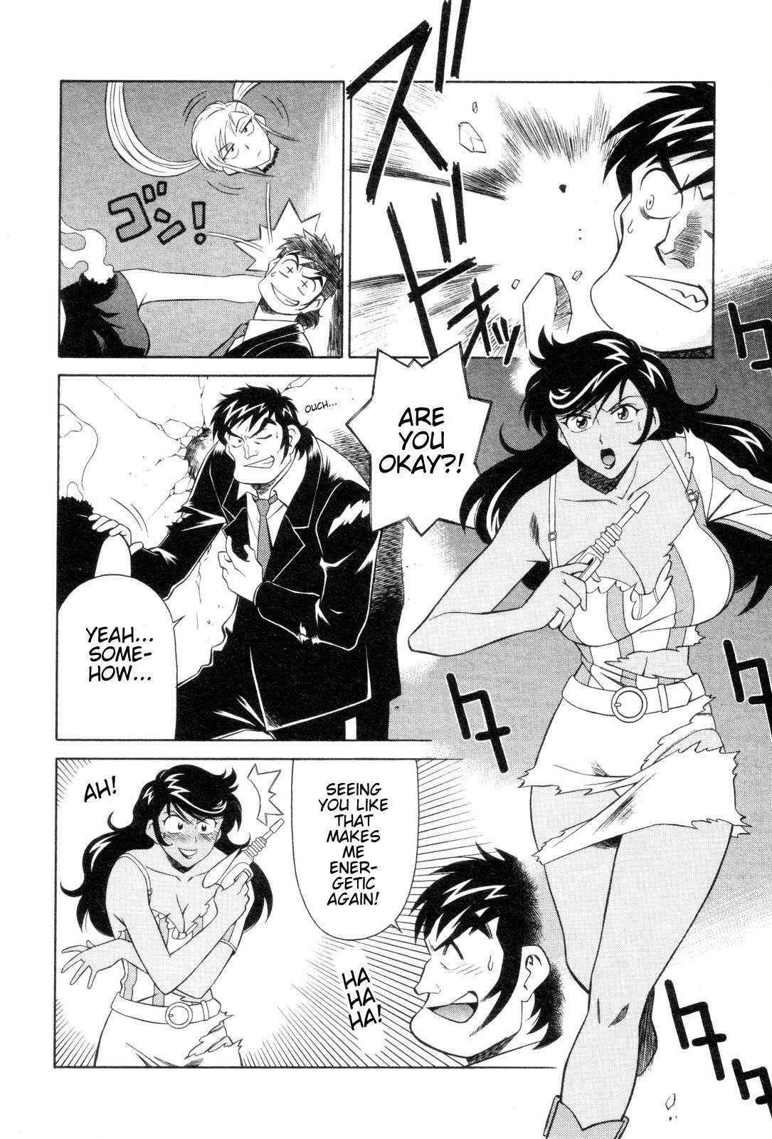 Mazinger Angel Chapter 3 page 14 - Chapter 3: The Assassins from Hell, Gamia Corps
