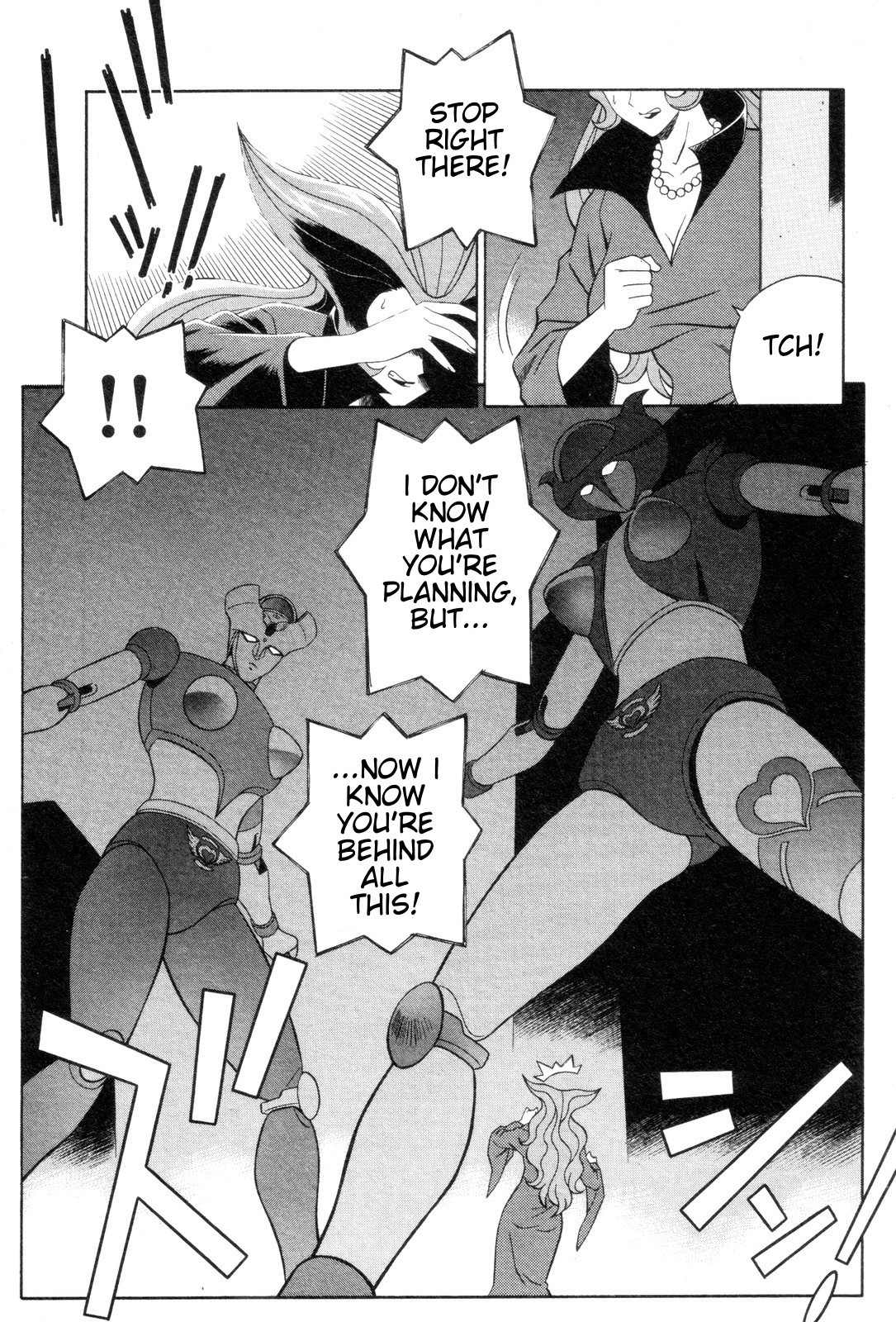Mazinger Angel Chapter 3 page 15 - Chapter 3: The Assassins from Hell, Gamia Corps