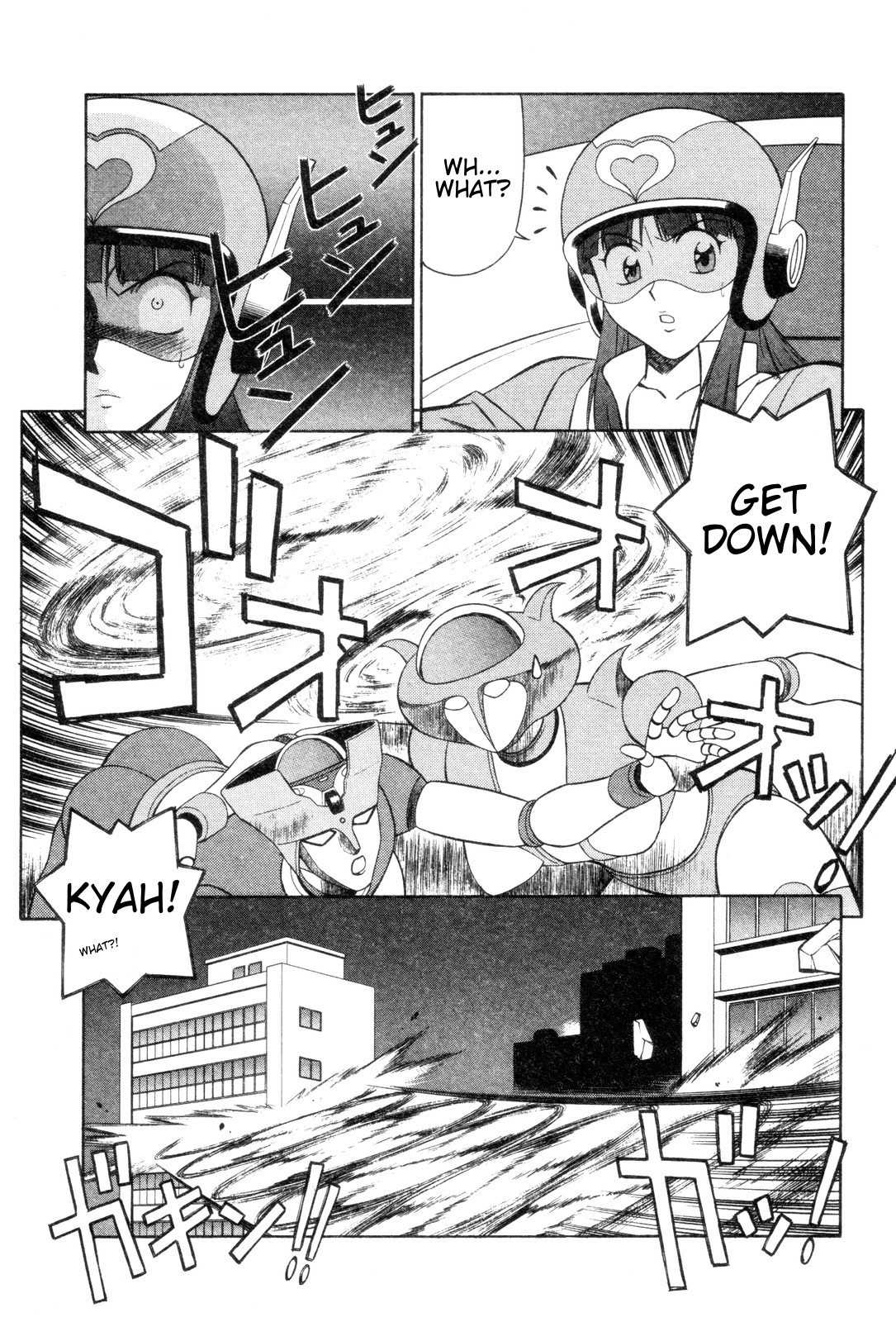 Mazinger Angel Chapter 3 page 17 - Chapter 3: The Assassins from Hell, Gamia Corps