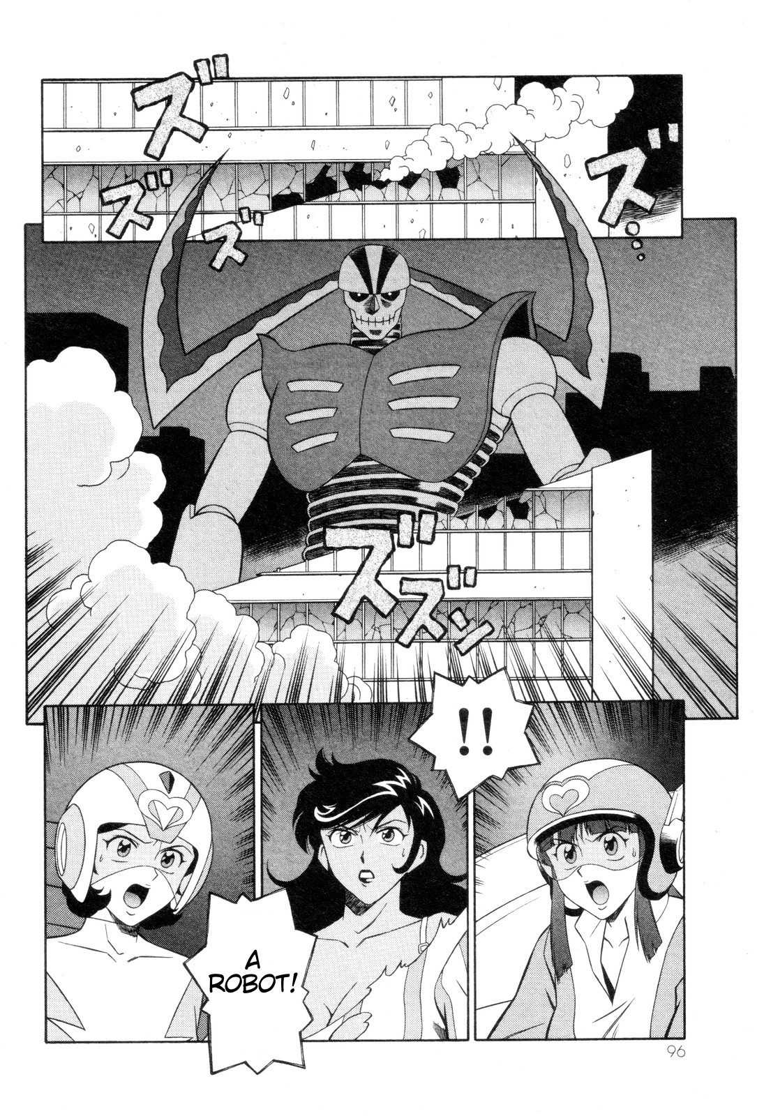Mazinger Angel Chapter 3 page 18 - Chapter 3: The Assassins from Hell, Gamia Corps