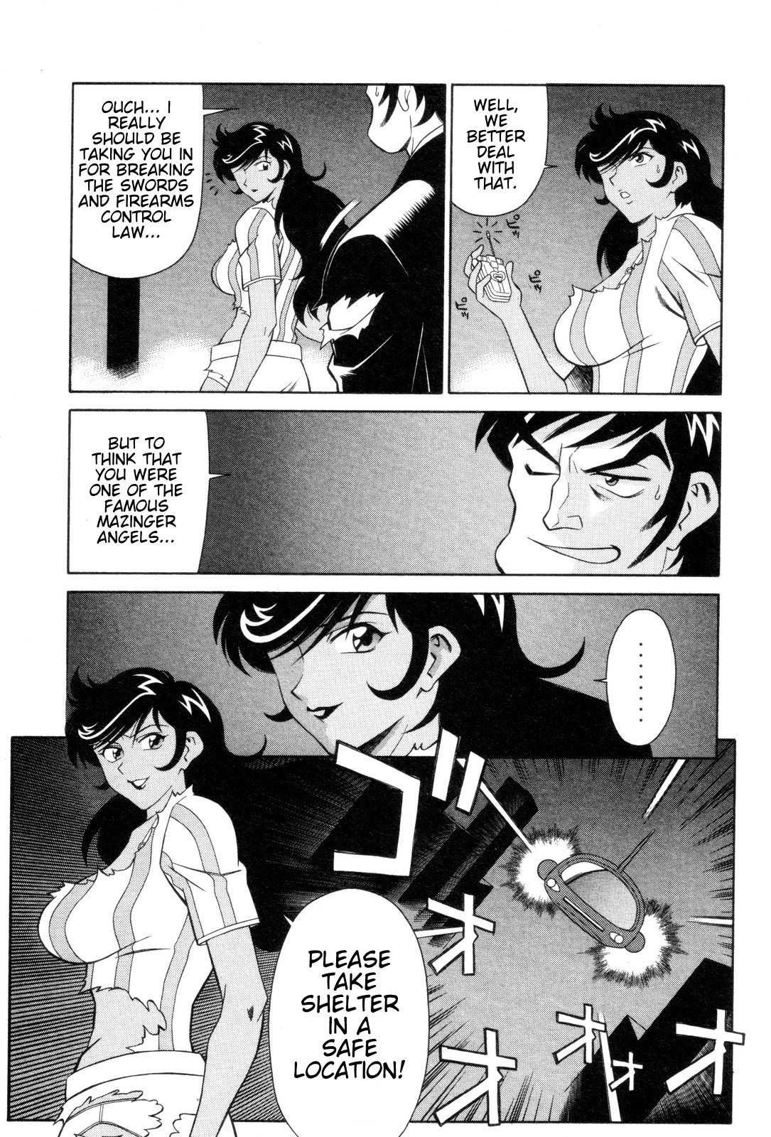 Mazinger Angel Chapter 3 page 19 - Chapter 3: The Assassins from Hell, Gamia Corps
