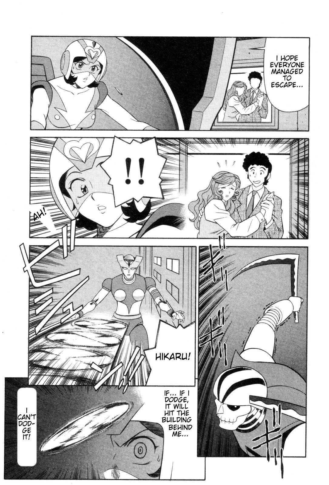 Mazinger Angel Chapter 3 page 21 - Chapter 3: The Assassins from Hell, Gamia Corps