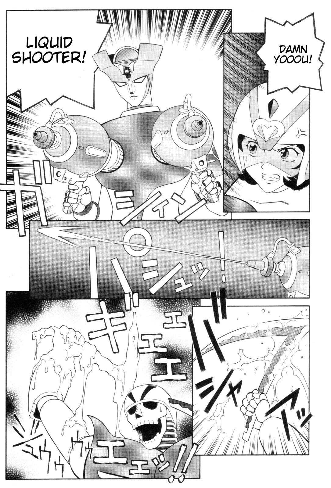 Mazinger Angel Chapter 3 page 23 - Chapter 3: The Assassins from Hell, Gamia Corps