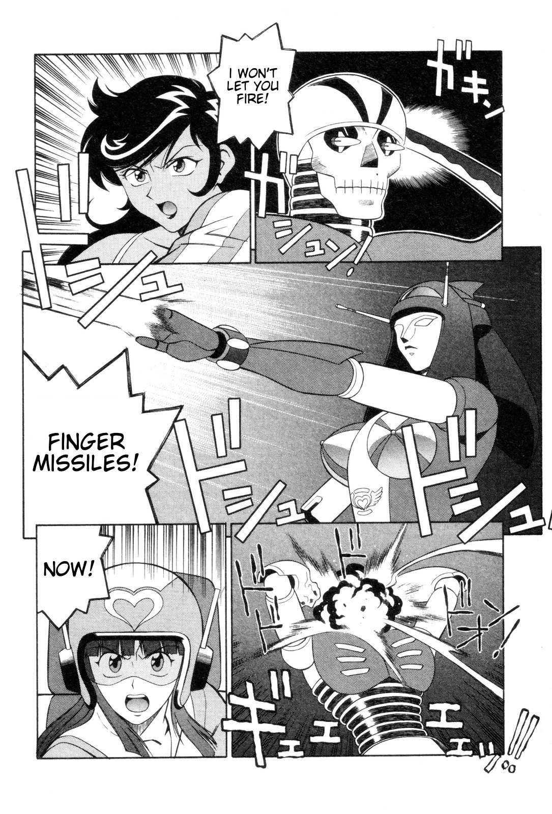 Mazinger Angel Chapter 3 page 24 - Chapter 3: The Assassins from Hell, Gamia Corps
