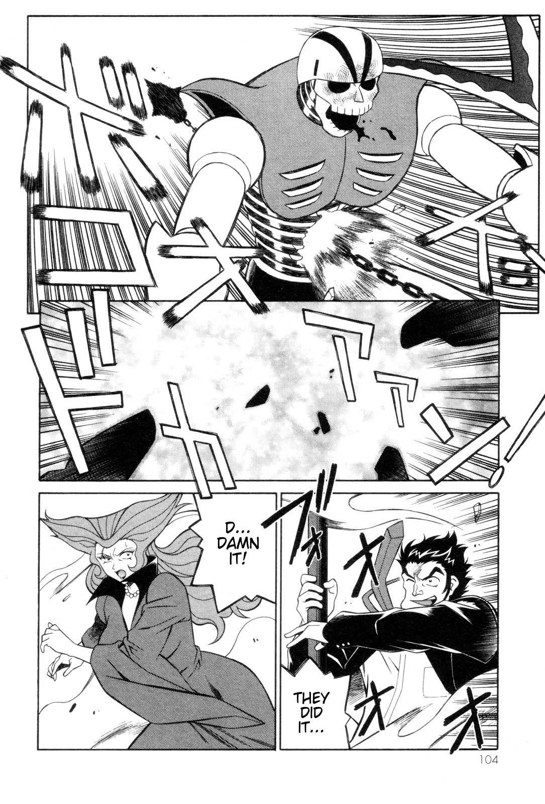 Mazinger Angel Chapter 3 page 26 - Chapter 3: The Assassins from Hell, Gamia Corps