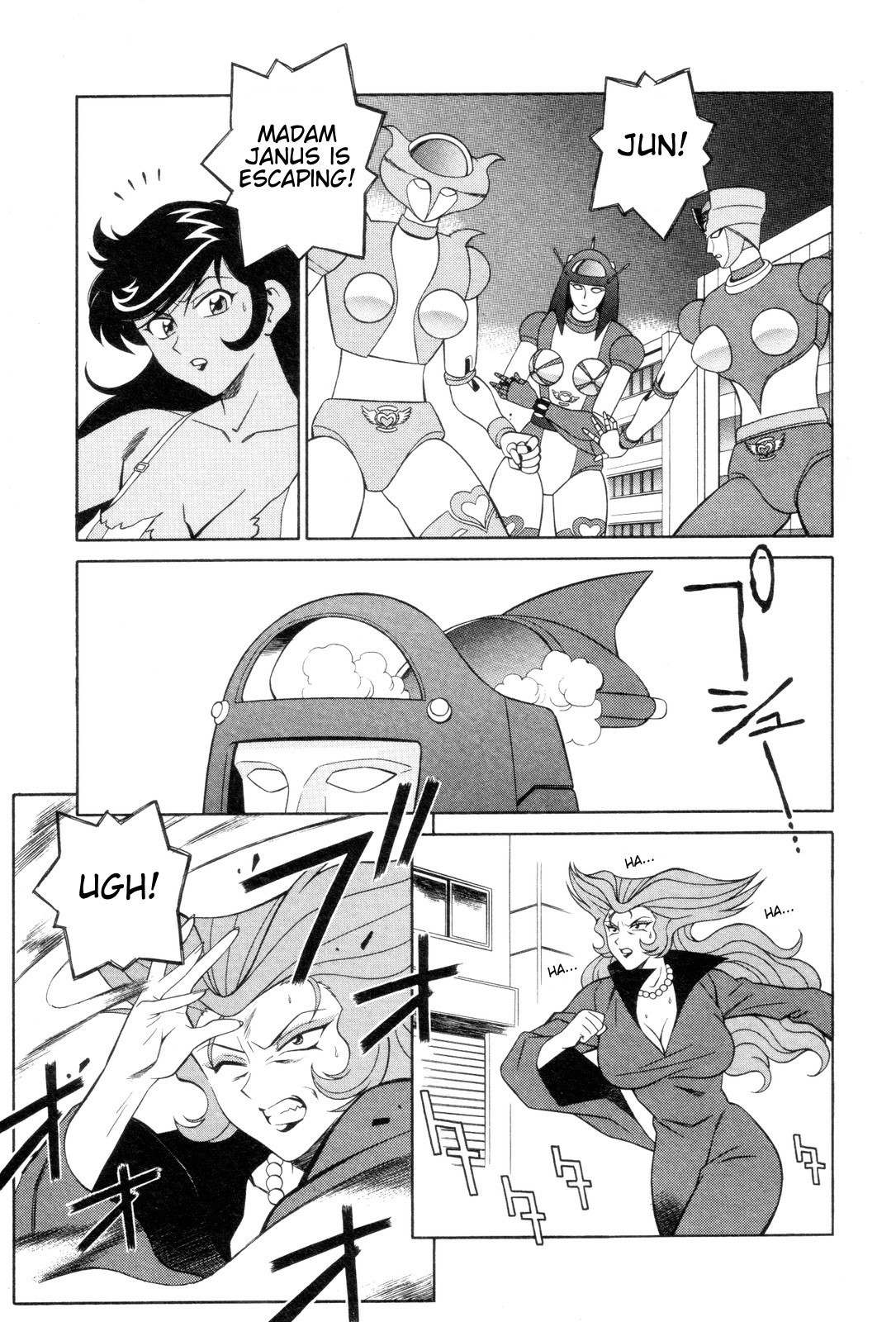 Mazinger Angel Chapter 3 page 27 - Chapter 3: The Assassins from Hell, Gamia Corps