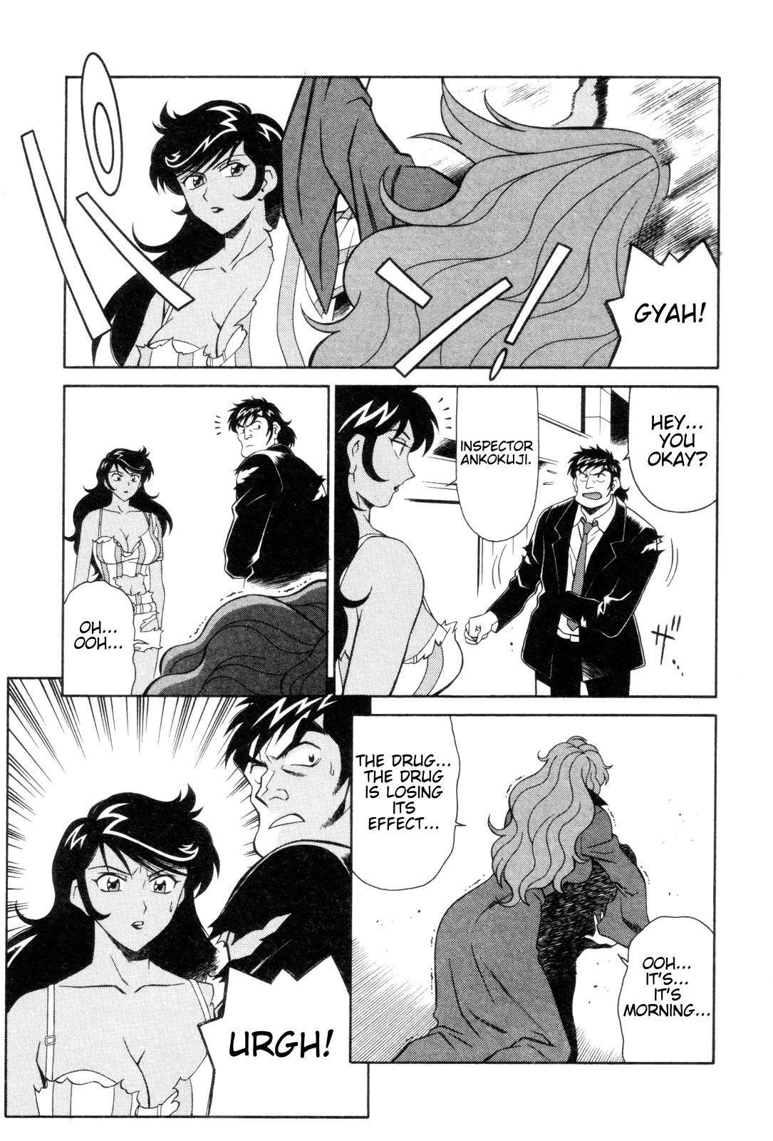 Mazinger Angel Chapter 3 page 29 - Chapter 3: The Assassins from Hell, Gamia Corps