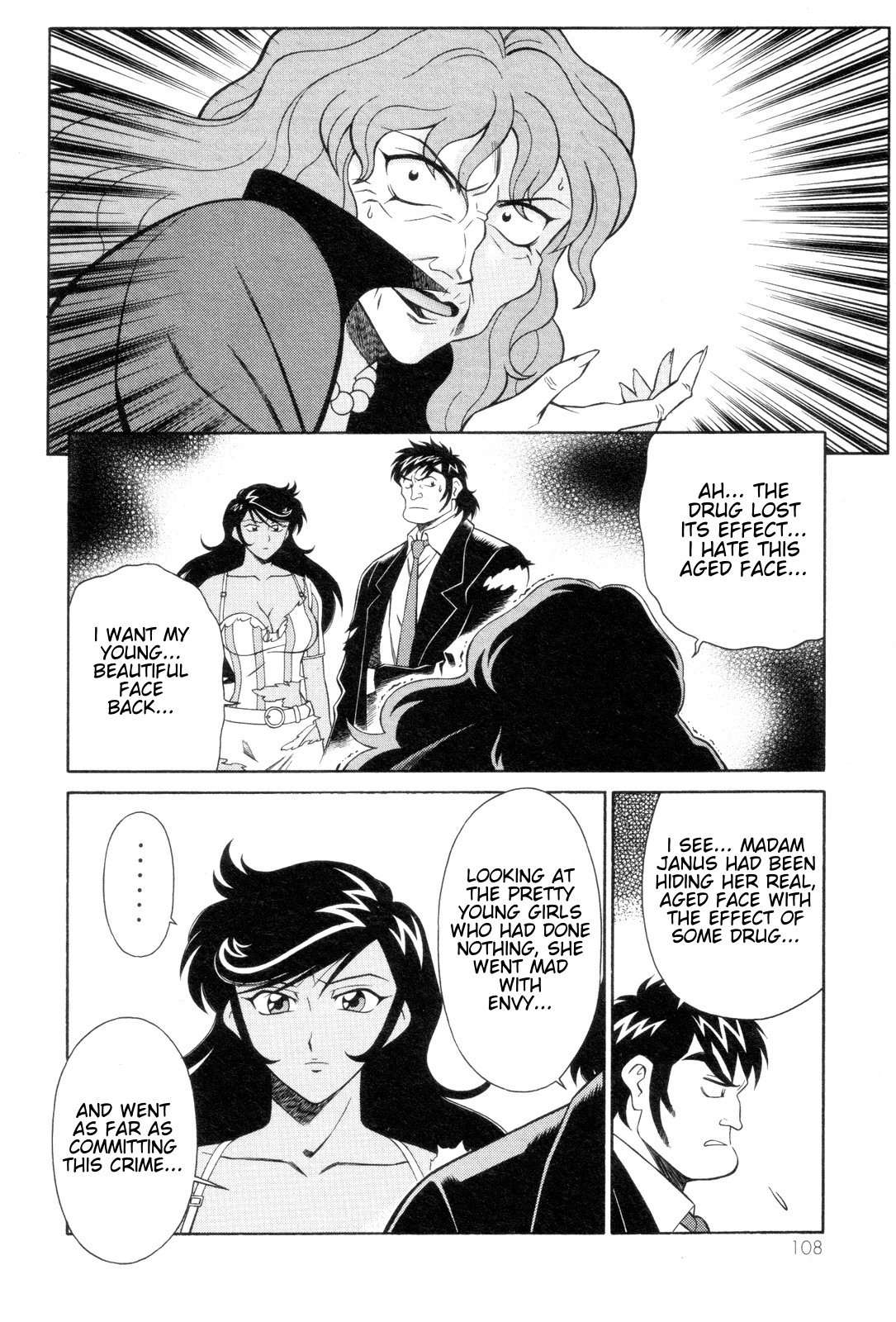 Mazinger Angel Chapter 3 page 30 - Chapter 3: The Assassins from Hell, Gamia Corps