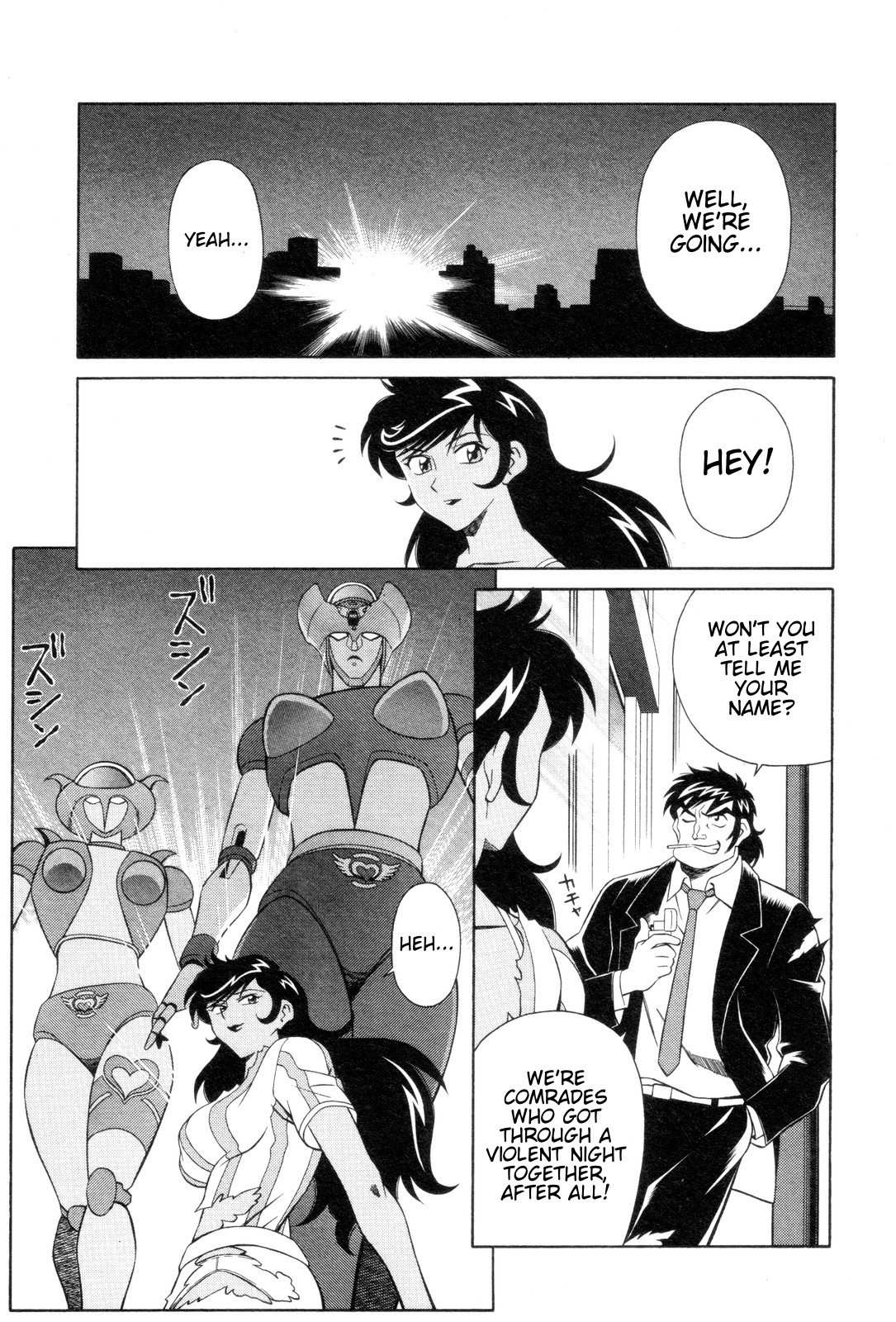 Mazinger Angel Chapter 3 page 31 - Chapter 3: The Assassins from Hell, Gamia Corps