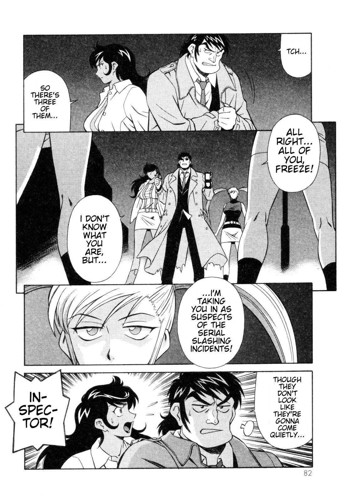 Mazinger Angel Chapter 3 page 4 - Chapter 3: The Assassins from Hell, Gamia Corps