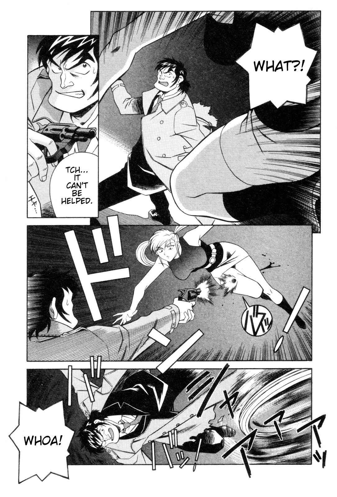 Mazinger Angel Chapter 3 page 5 - Chapter 3: The Assassins from Hell, Gamia Corps