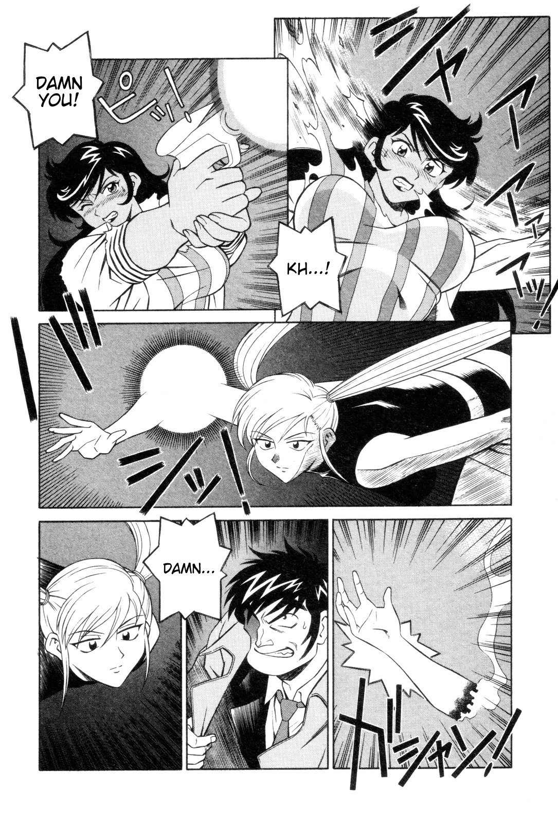 Mazinger Angel Chapter 3 page 8 - Chapter 3: The Assassins from Hell, Gamia Corps