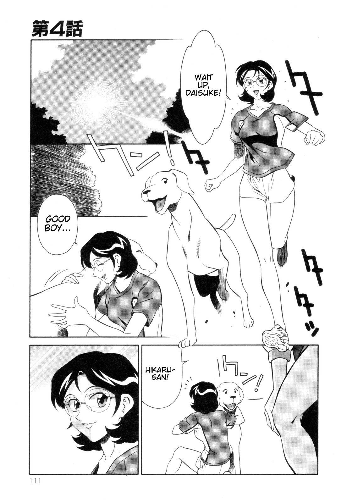 Mazinger Angel Chapter 4 page 1 - Chapter 4: Gorgon, the Bodyguard from Hell