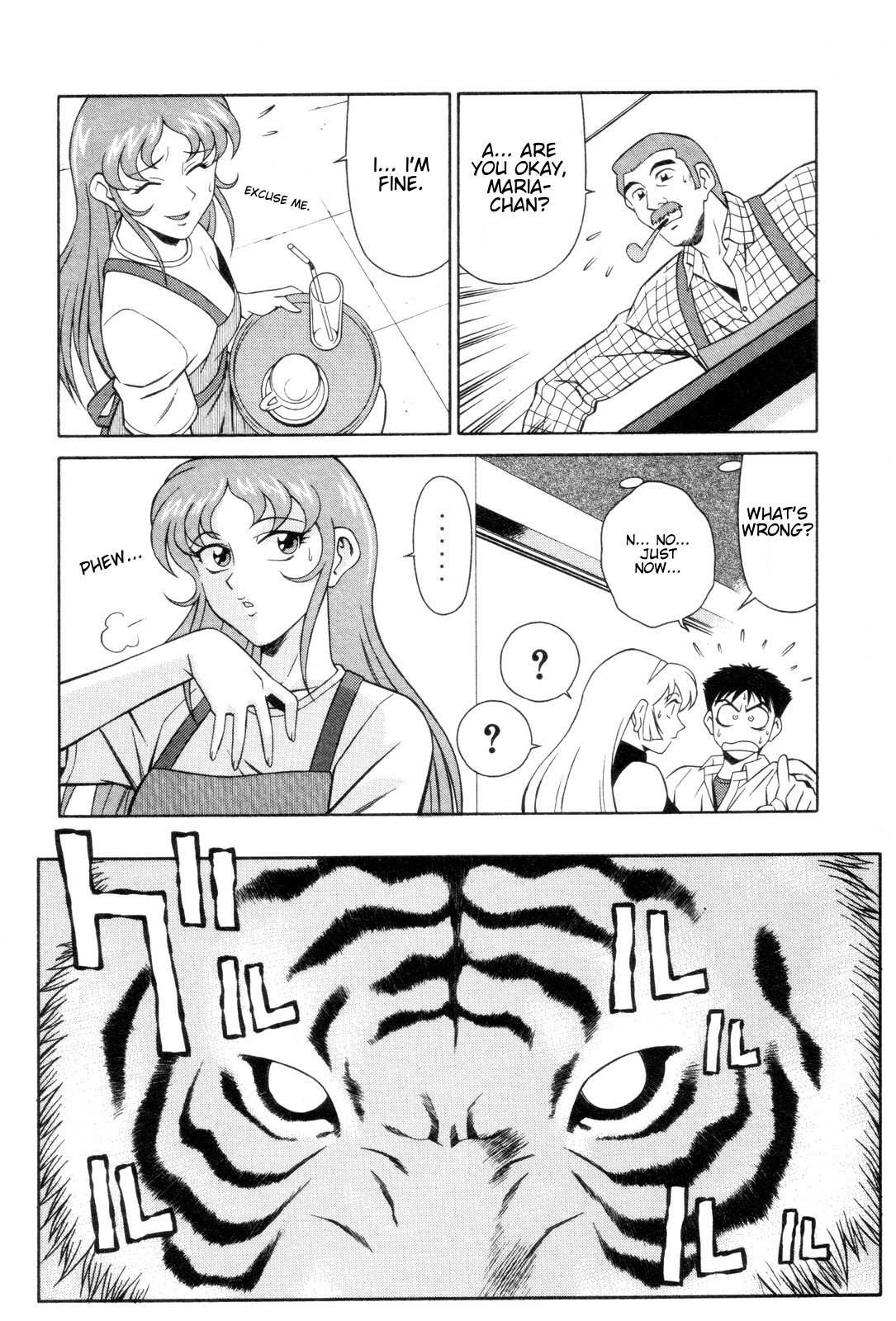 Mazinger Angel Chapter 4 page 12 - Chapter 4: Gorgon, the Bodyguard from Hell