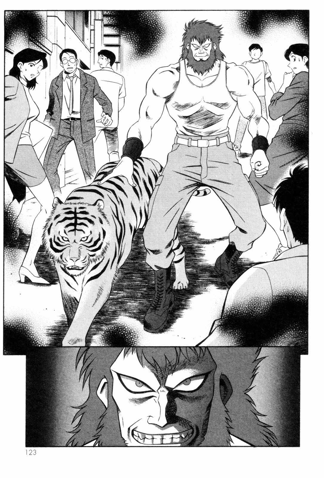 Mazinger Angel Chapter 4 page 13 - Chapter 4: Gorgon, the Bodyguard from Hell