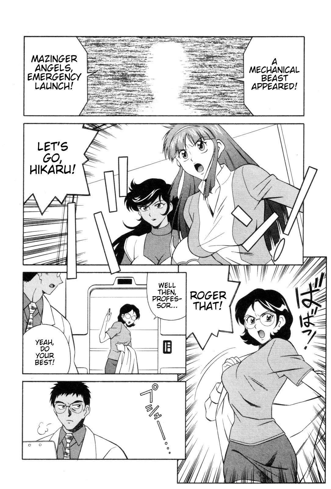 Mazinger Angel Chapter 4 page 16 - Chapter 4: Gorgon, the Bodyguard from Hell