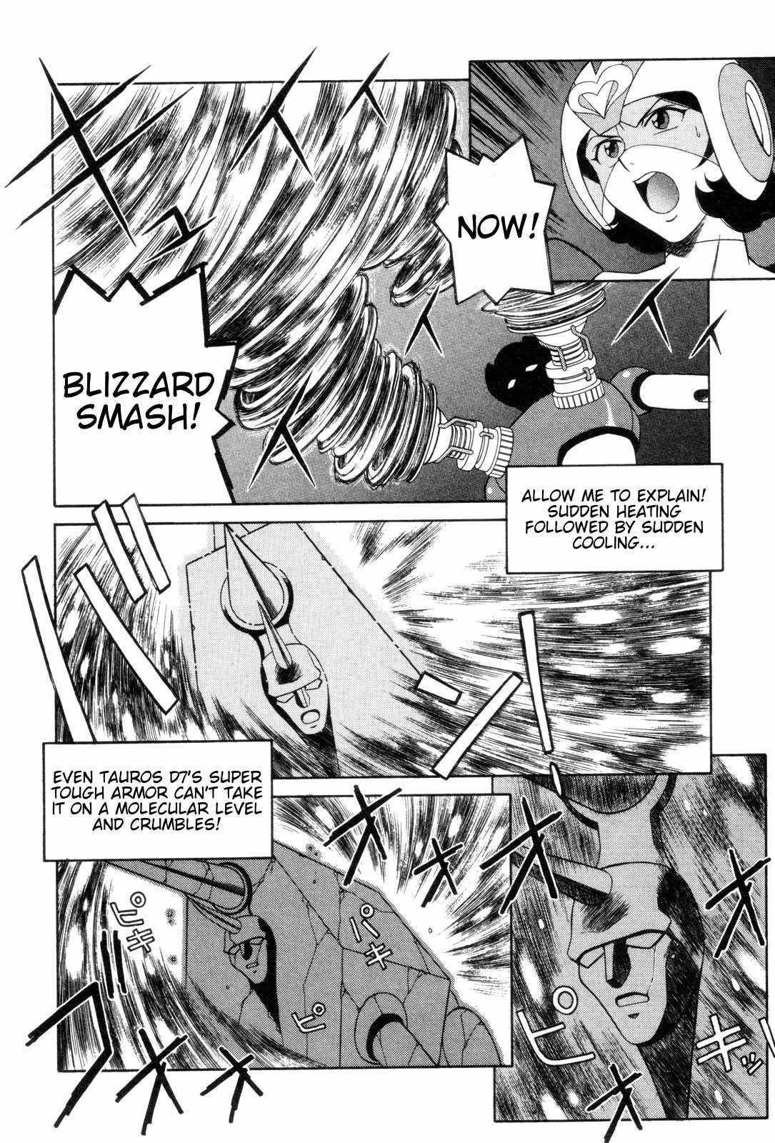 Mazinger Angel Chapter 4 page 22 - Chapter 4: Gorgon, the Bodyguard from Hell