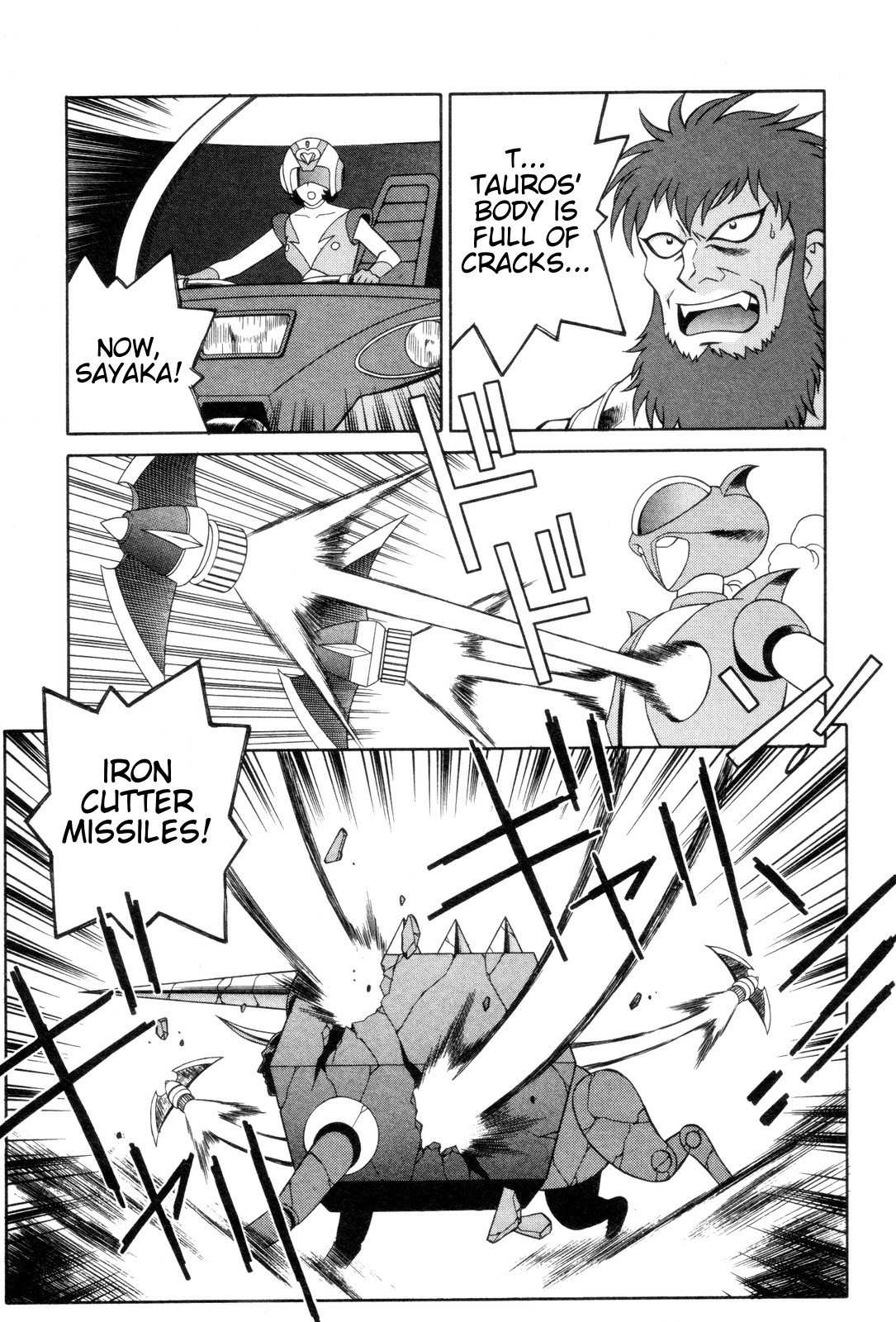 Mazinger Angel Chapter 4 page 23 - Chapter 4: Gorgon, the Bodyguard from Hell