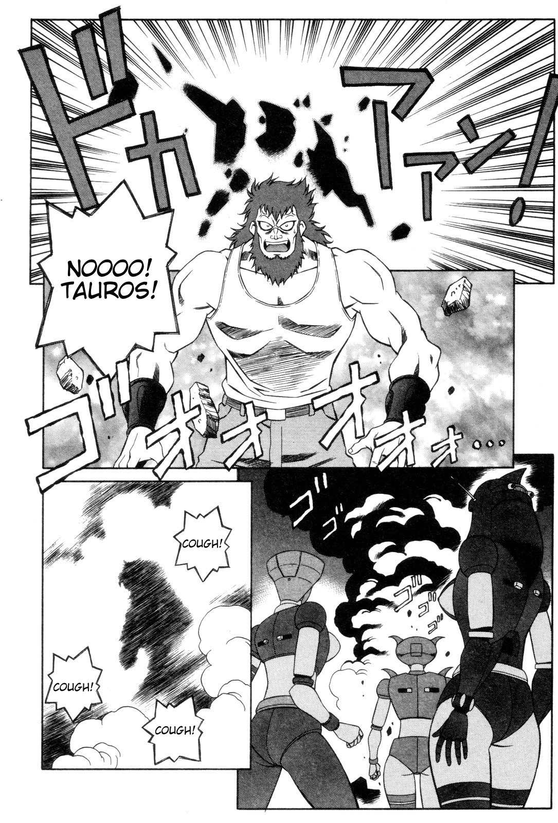 Mazinger Angel Chapter 4 page 24 - Chapter 4: Gorgon, the Bodyguard from Hell