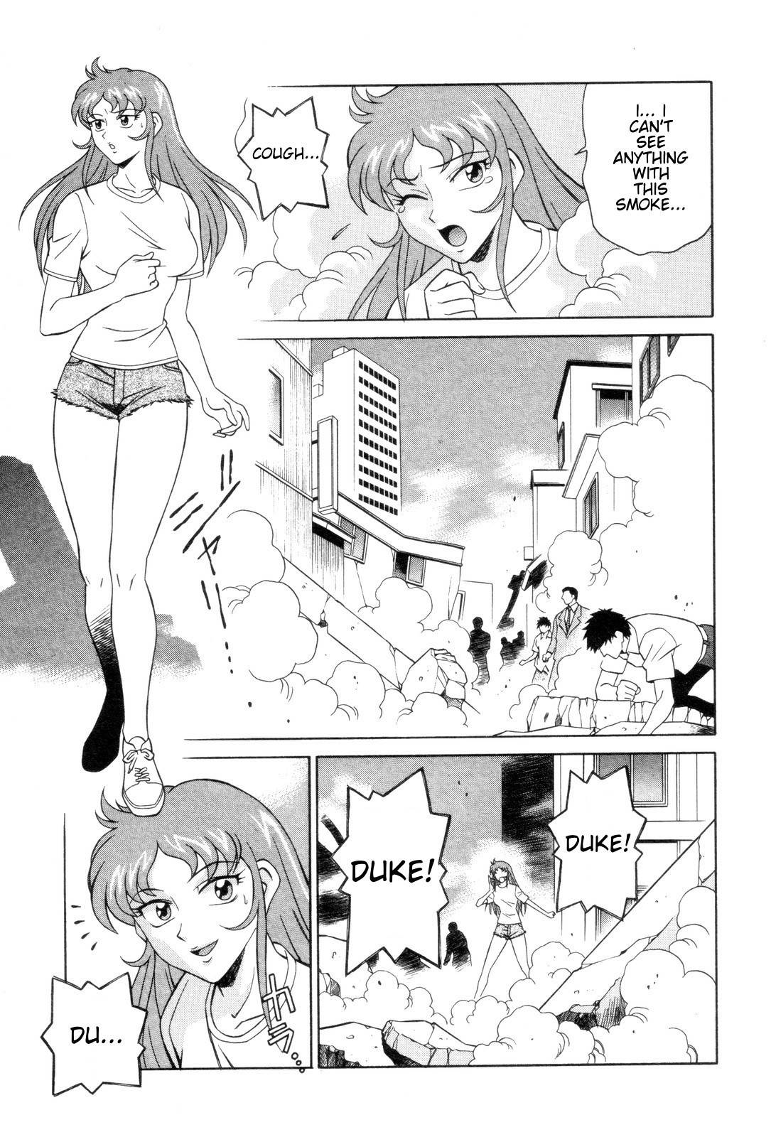 Mazinger Angel Chapter 4 page 25 - Chapter 4: Gorgon, the Bodyguard from Hell