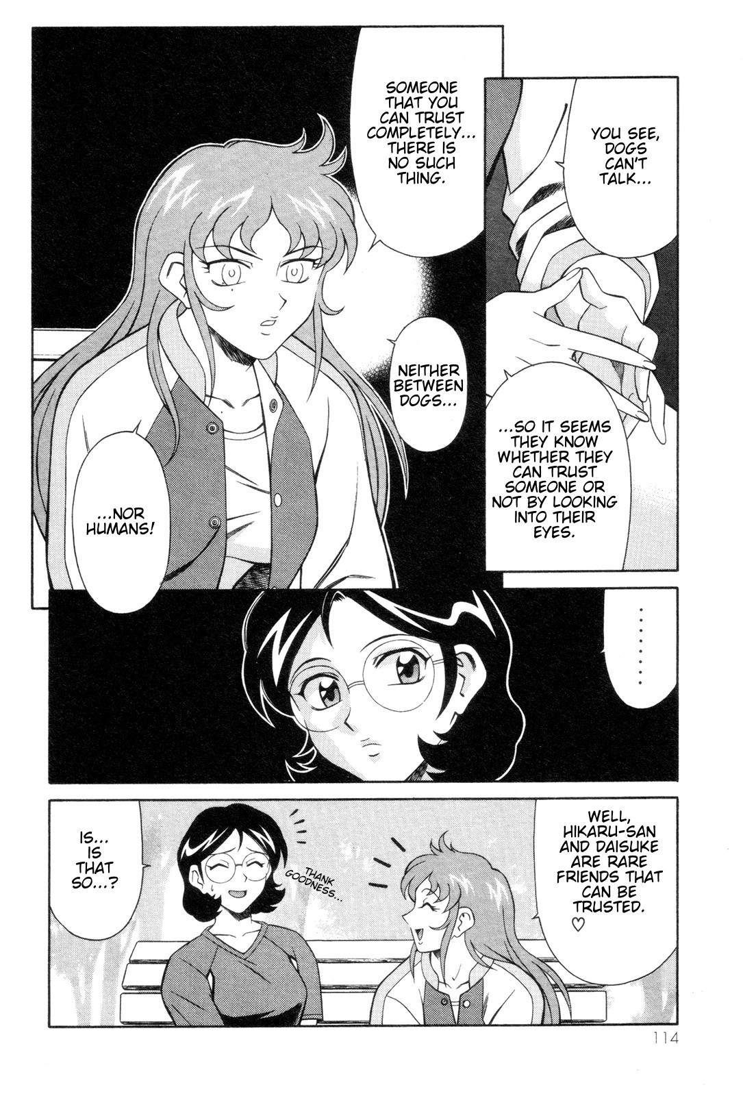 Mazinger Angel Chapter 4 page 4 - Chapter 4: Gorgon, the Bodyguard from Hell