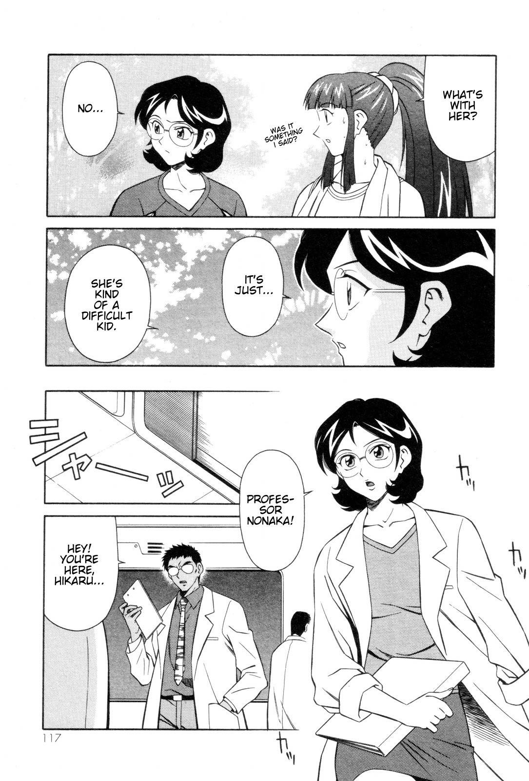 Mazinger Angel Chapter 4 page 7 - Chapter 4: Gorgon, the Bodyguard from Hell