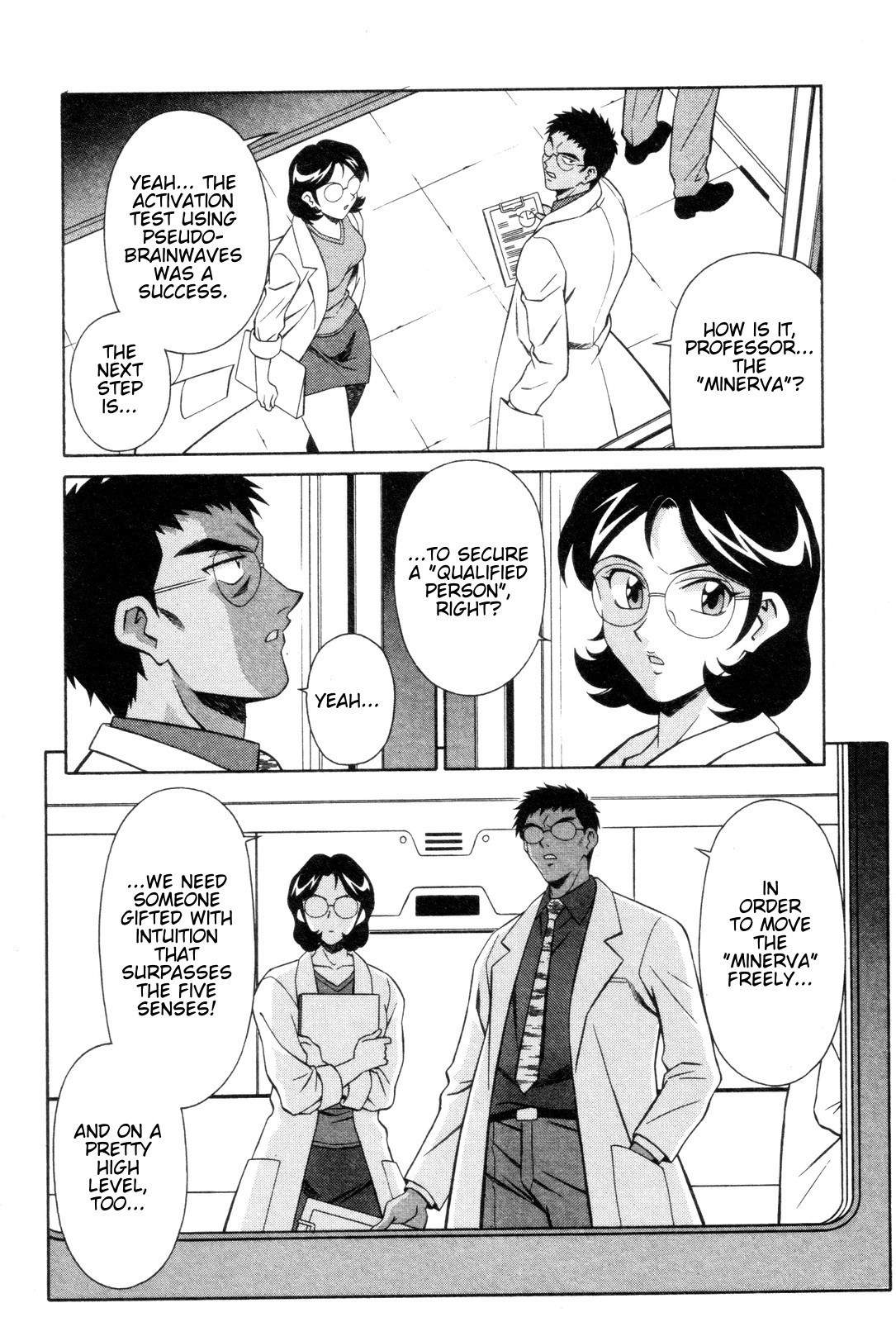 Mazinger Angel Chapter 4 page 8 - Chapter 4: Gorgon, the Bodyguard from Hell
