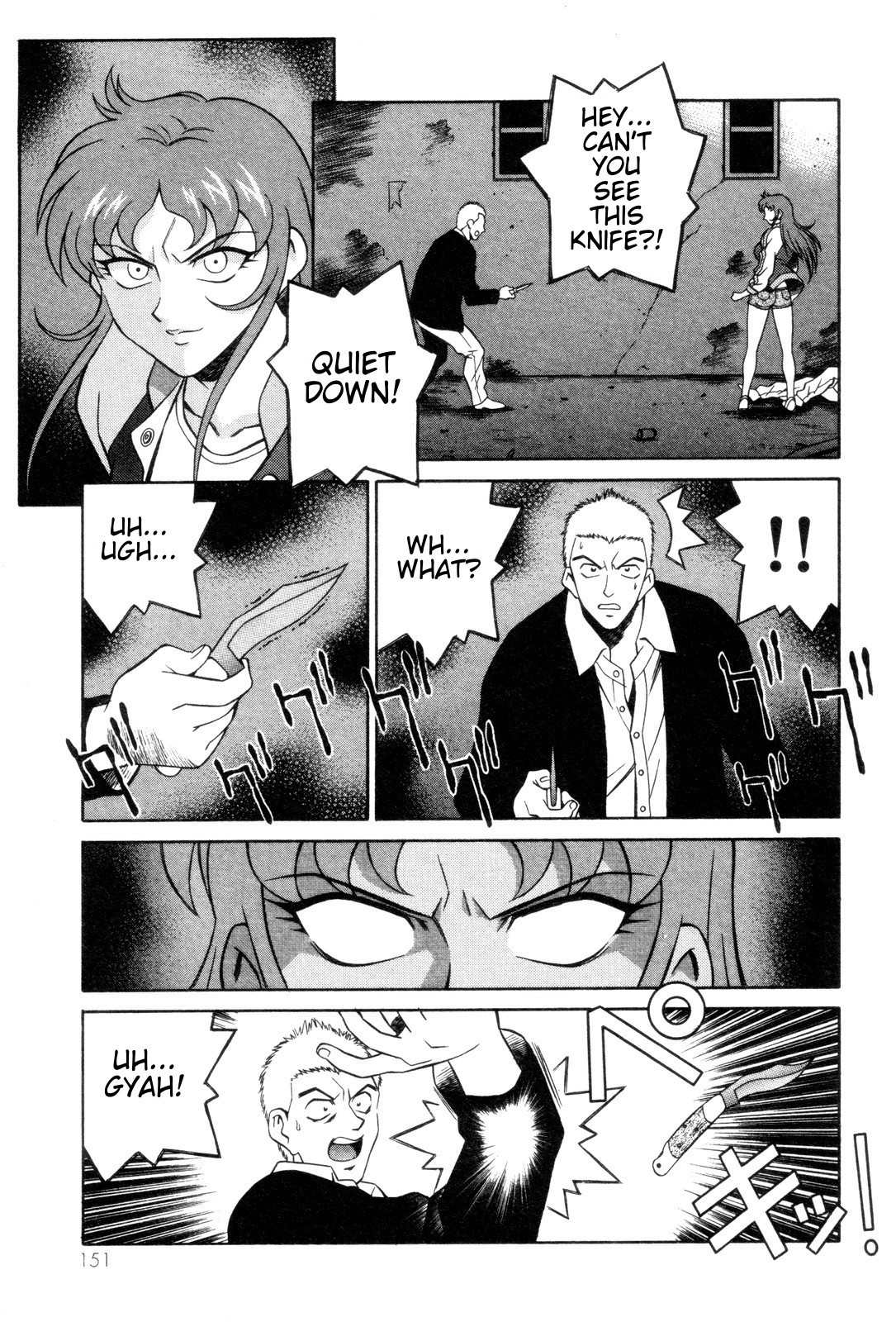 Mazinger Angel Chapter 5 page 14 - Chapter 5: The Mysterious Robot, Minerva X