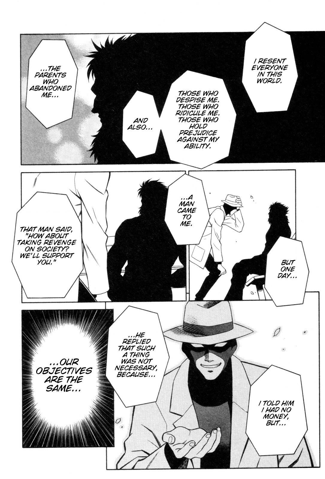 Mazinger Angel Chapter 5 page 2 - Chapter 5: The Mysterious Robot, Minerva X