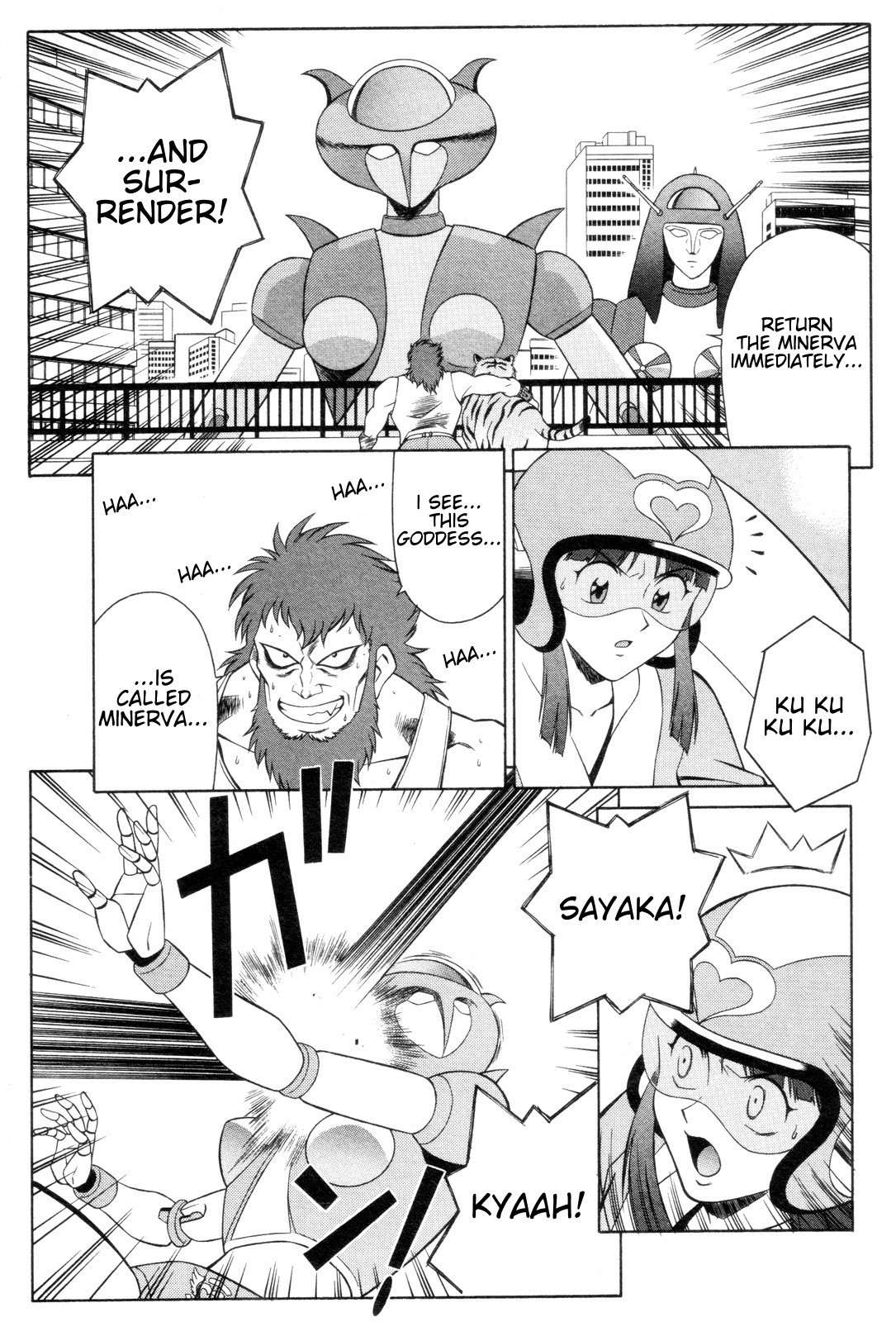 Mazinger Angel Chapter 5 page 20 - Chapter 5: The Mysterious Robot, Minerva X