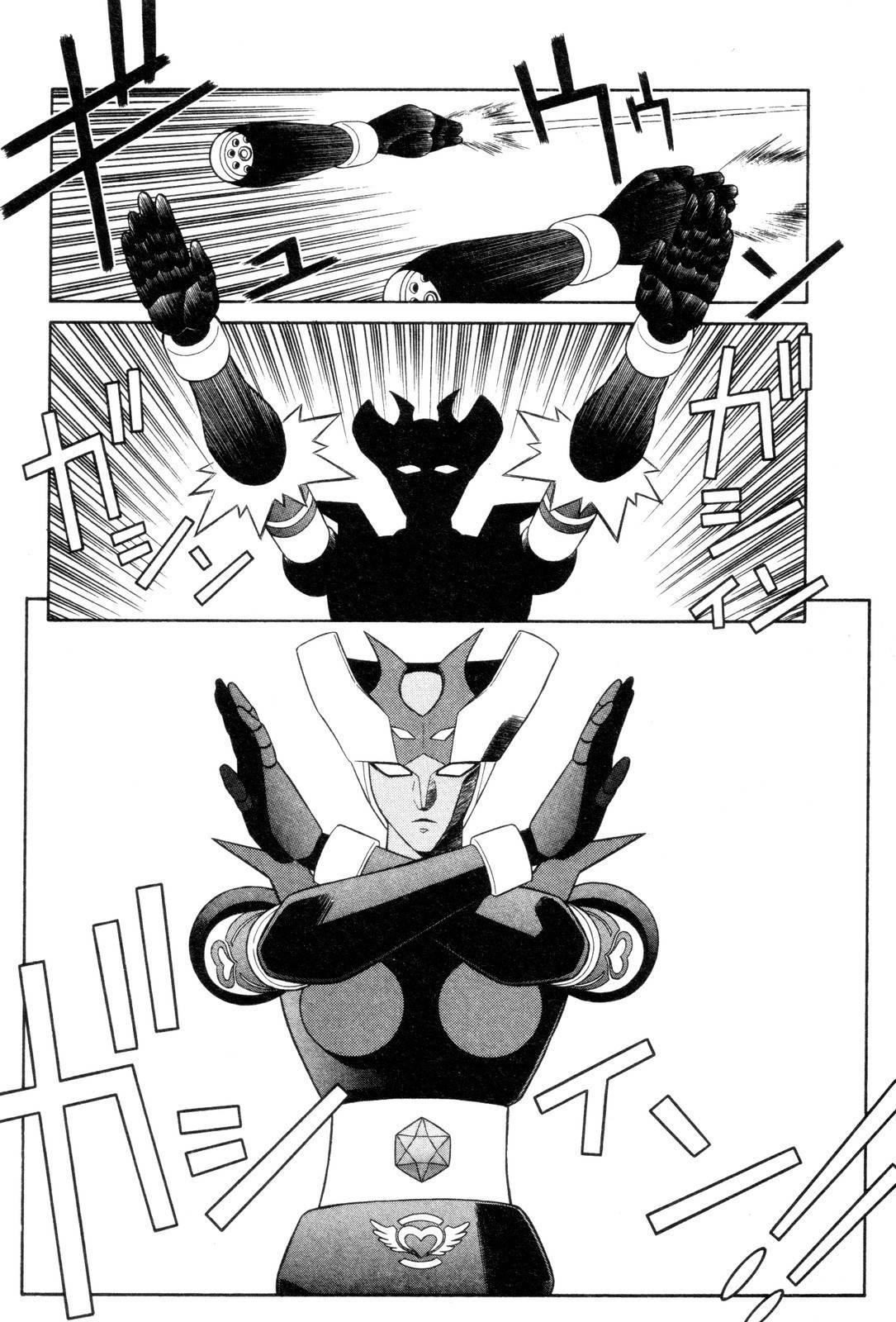 Mazinger Angel Chapter 5 page 21 - Chapter 5: The Mysterious Robot, Minerva X
