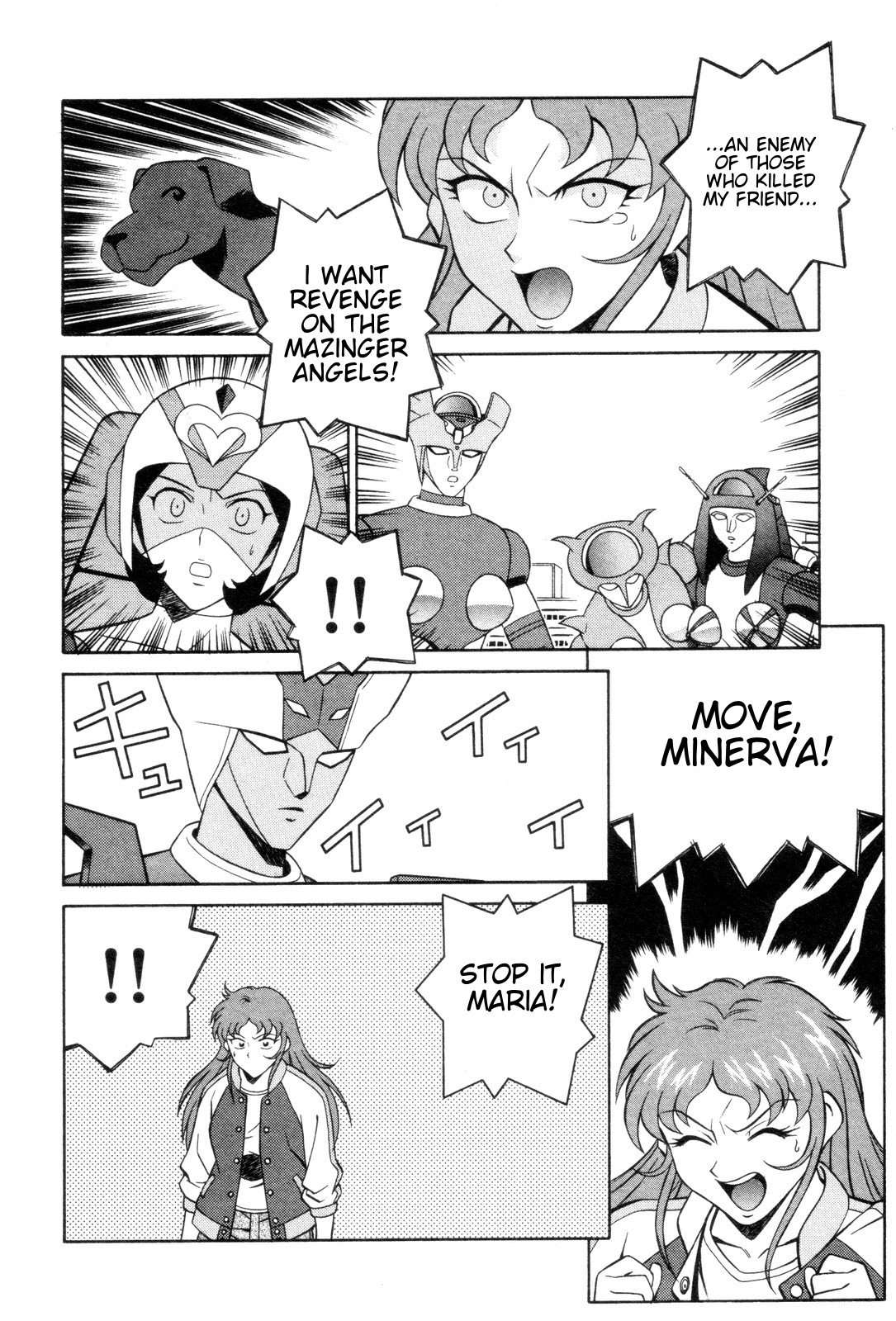 Mazinger Angel Chapter 5 page 29 - Chapter 5: The Mysterious Robot, Minerva X