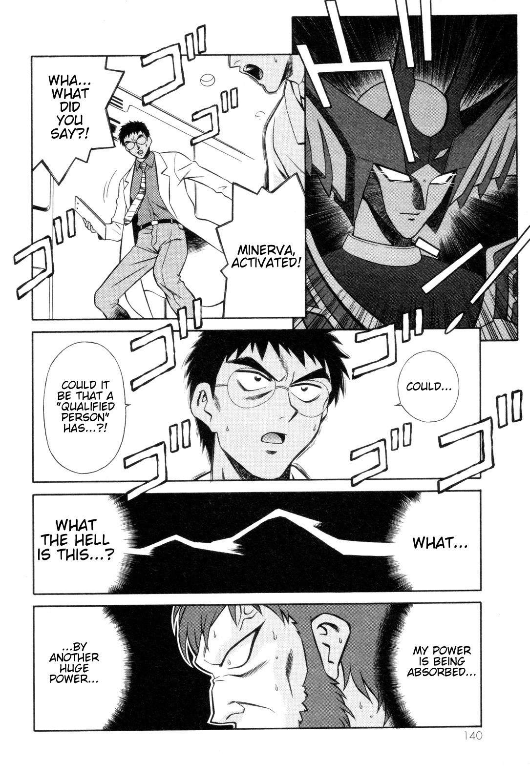 Mazinger Angel Chapter 5 page 4 - Chapter 5: The Mysterious Robot, Minerva X